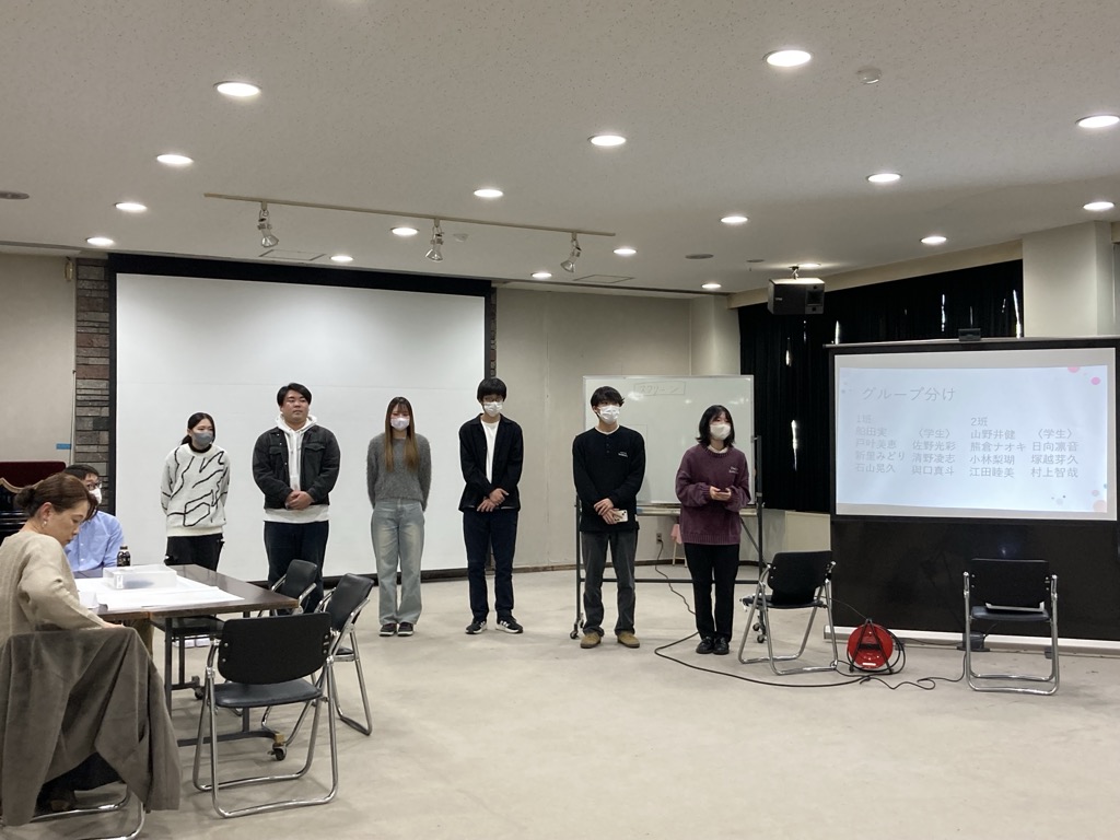 ワークショップ当日1