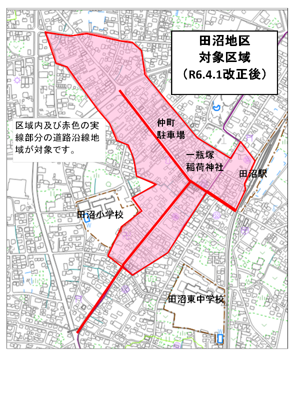 佐野市まちなか活性化事業補助対象区域（田沼地区）地図イラストR6.4.1