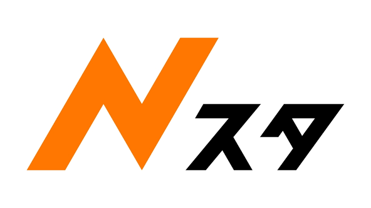 Nスタ