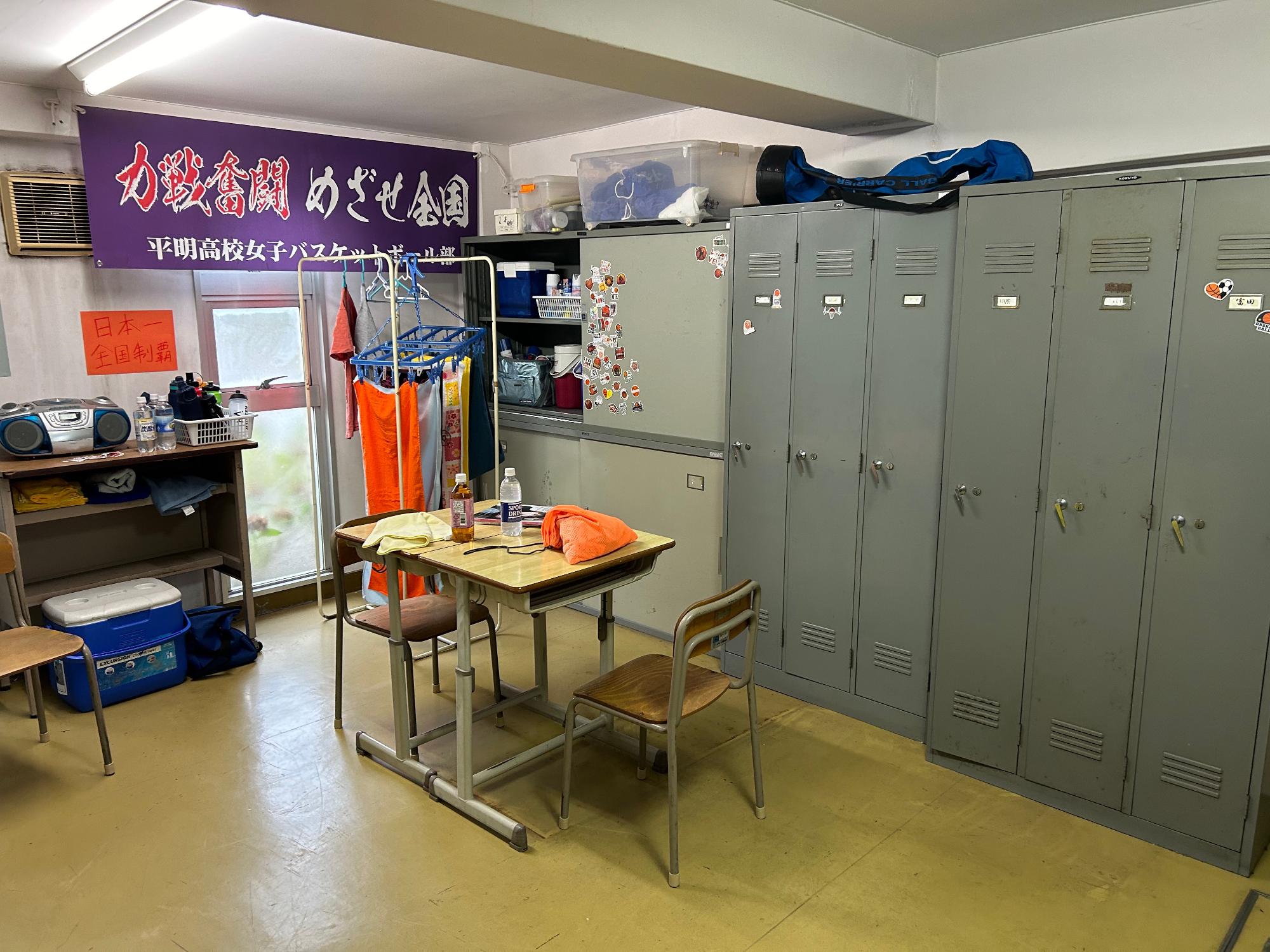 青春ゲシュタルト崩壊3