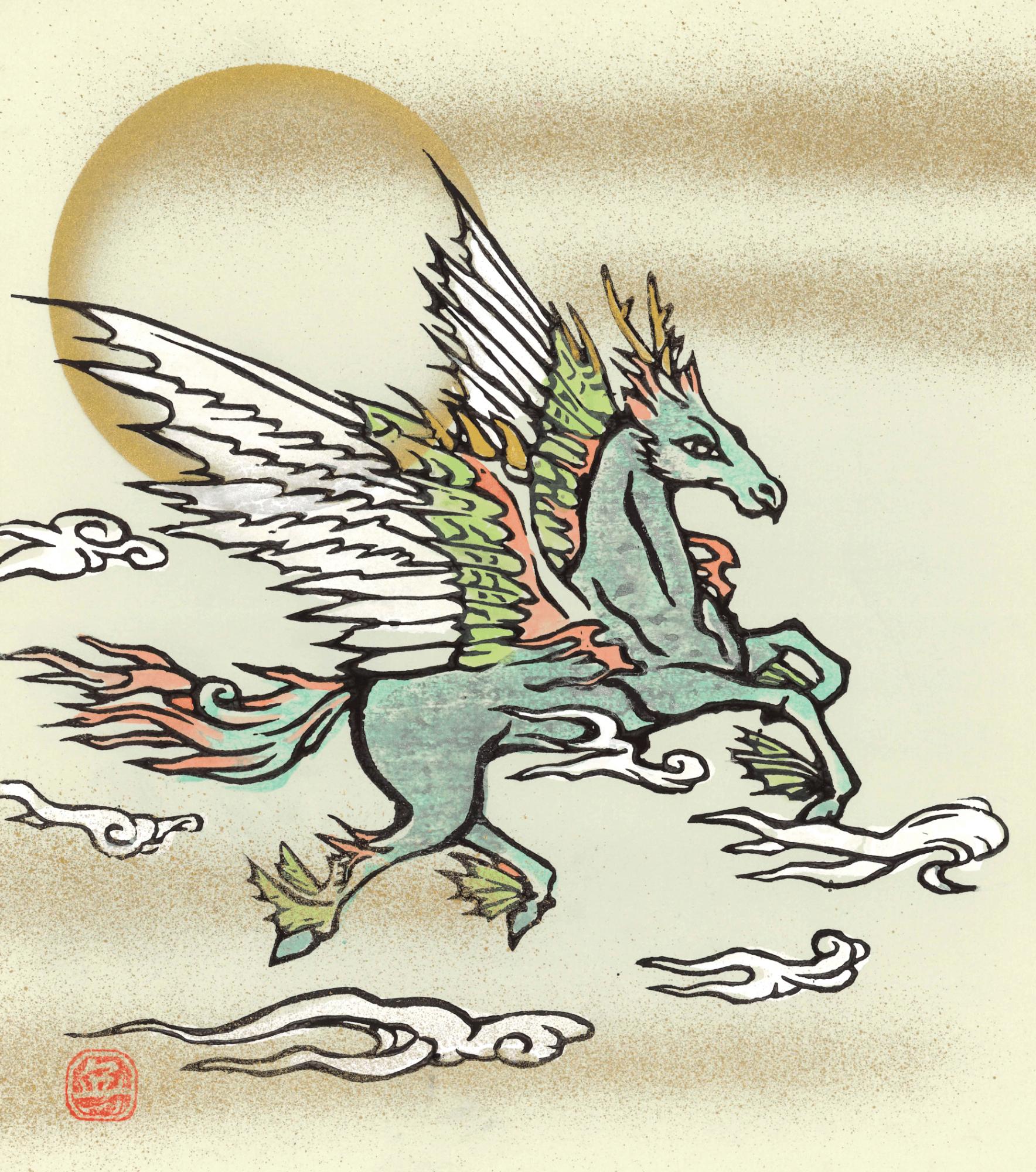 市議会だより令和8年新春号表紙