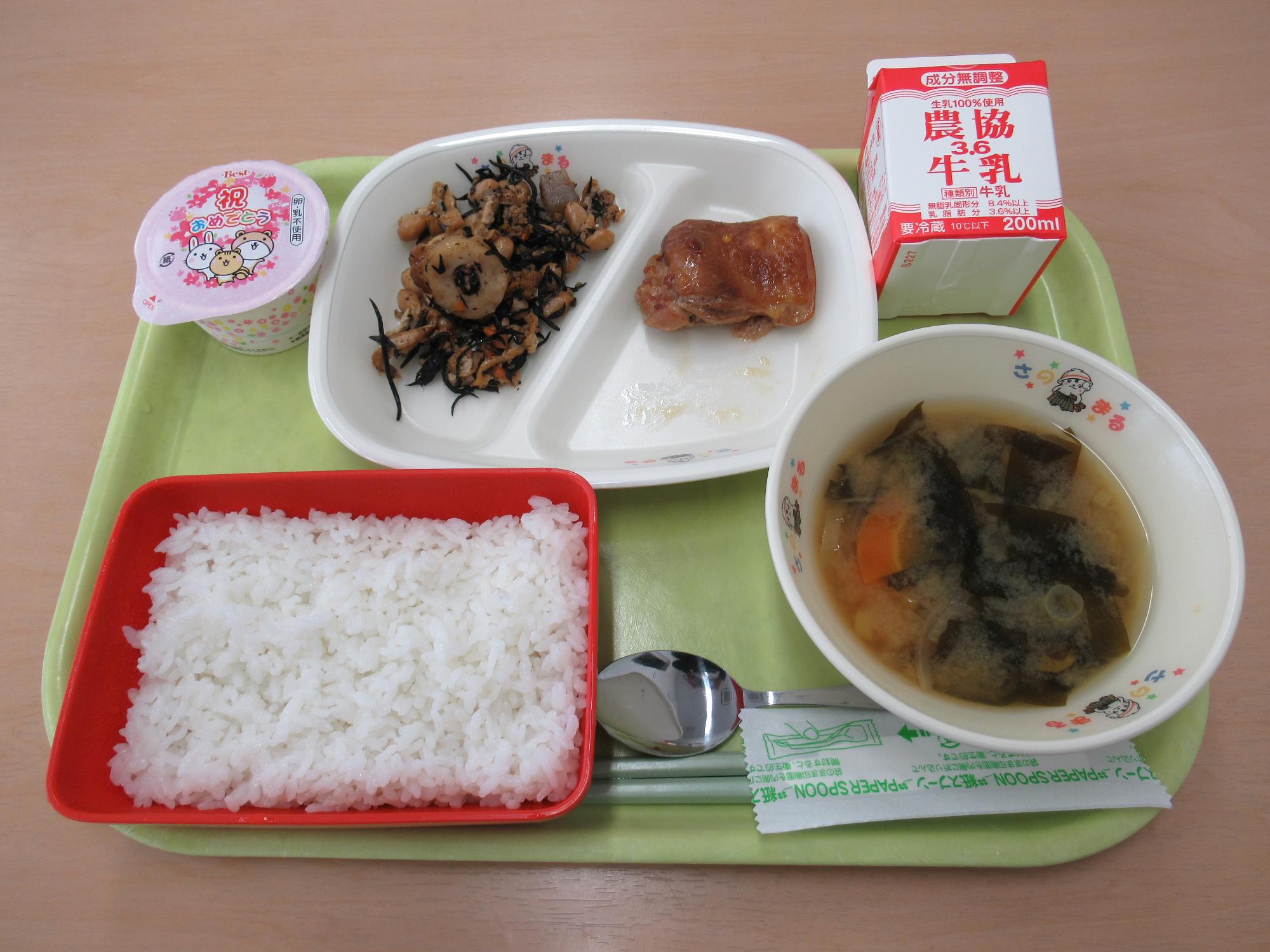 令和5年4月11日南部学校給食センター給食写真