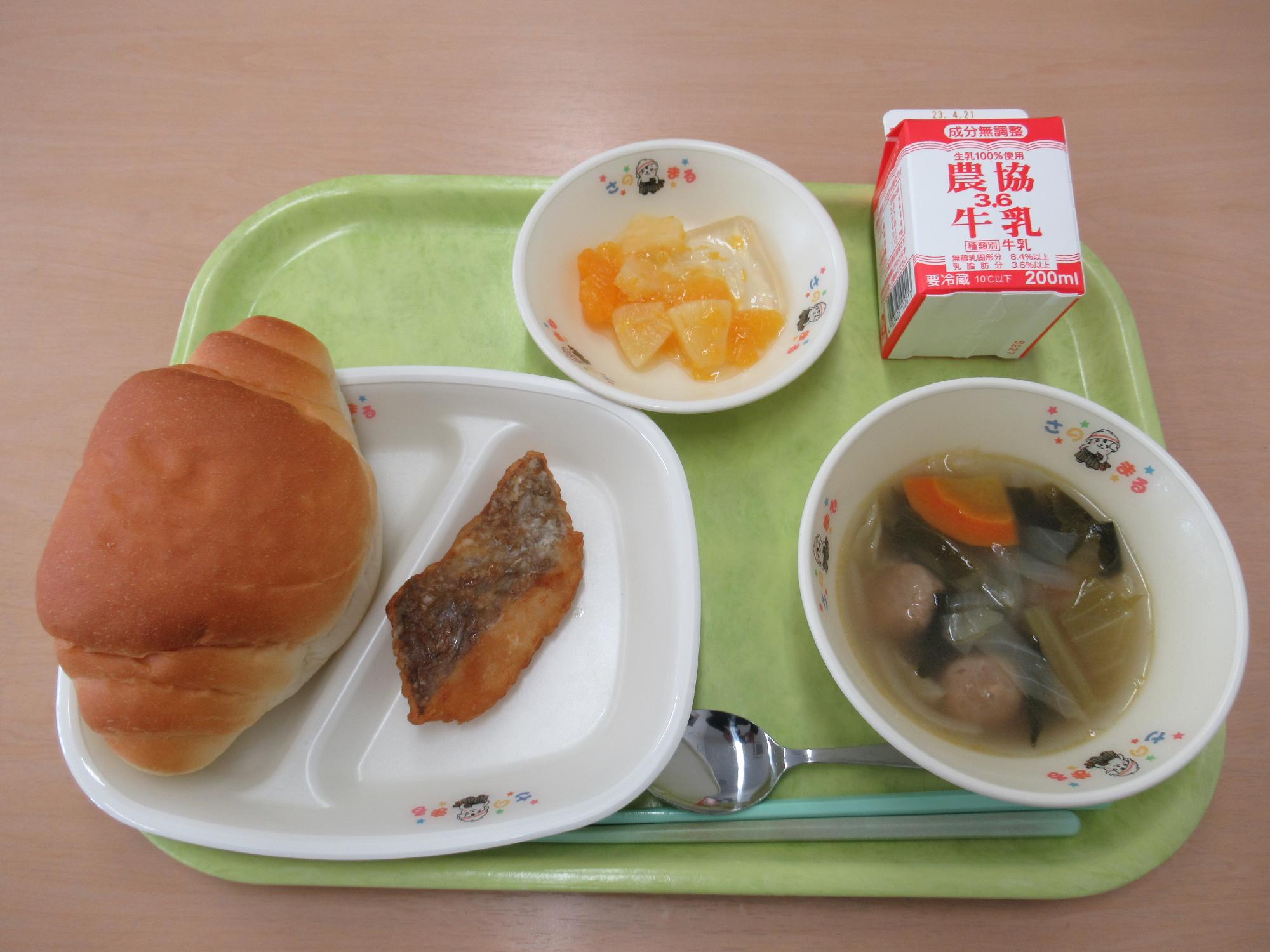 令和5年4月12日南部学校給食センター給食写真