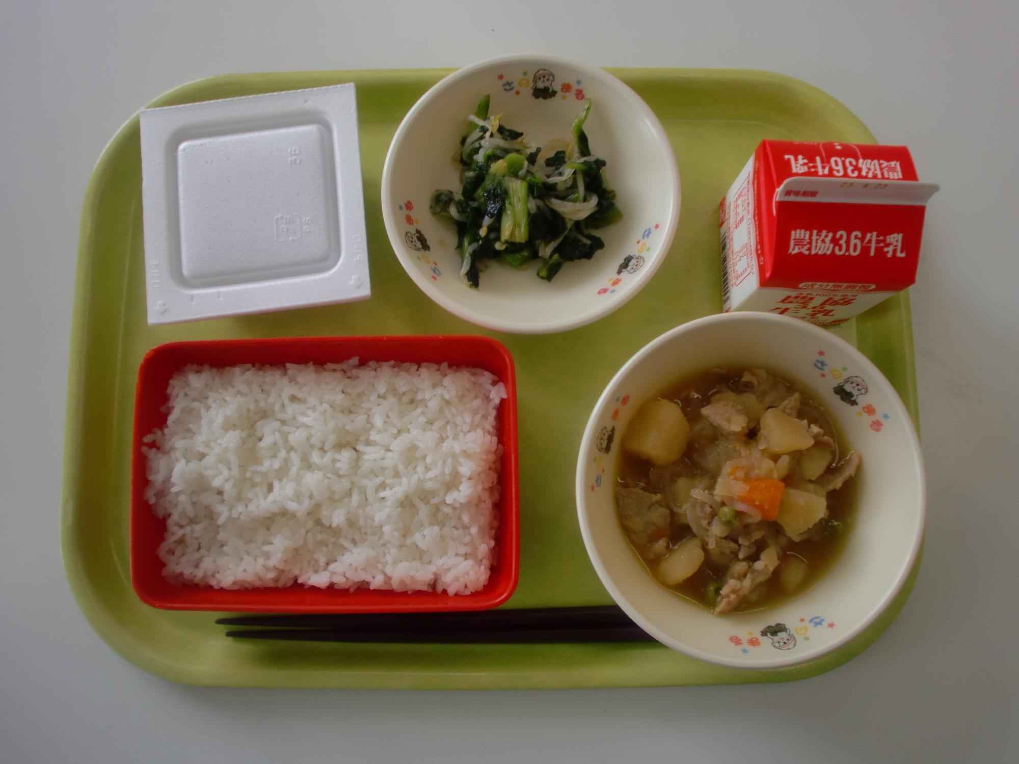 令和5年4月14日北部学校給食センター給食写真