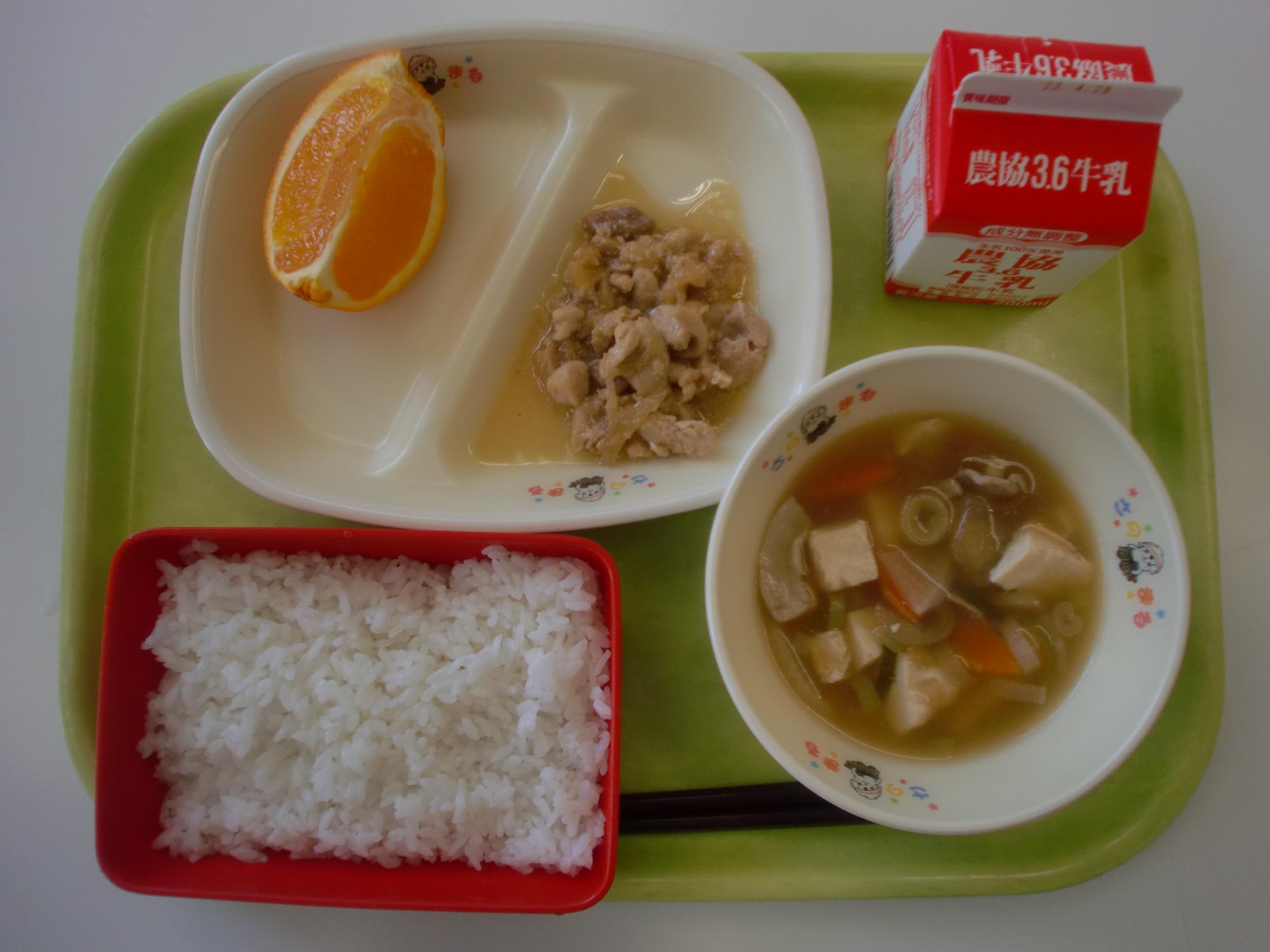 令和5年4月17日北部学校給食センター給食写真