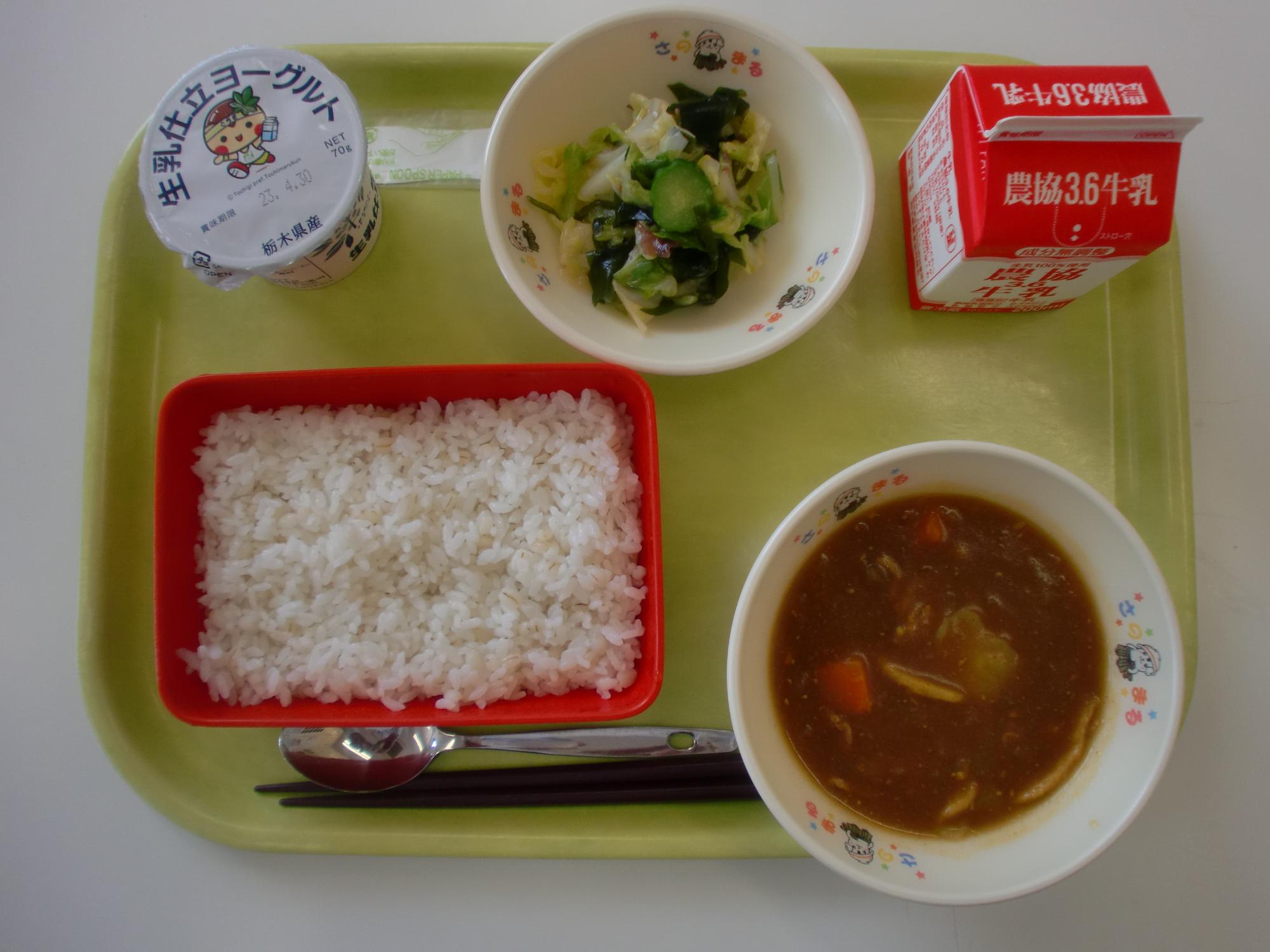 令和5年4月19日北部学校給食センター給食写真