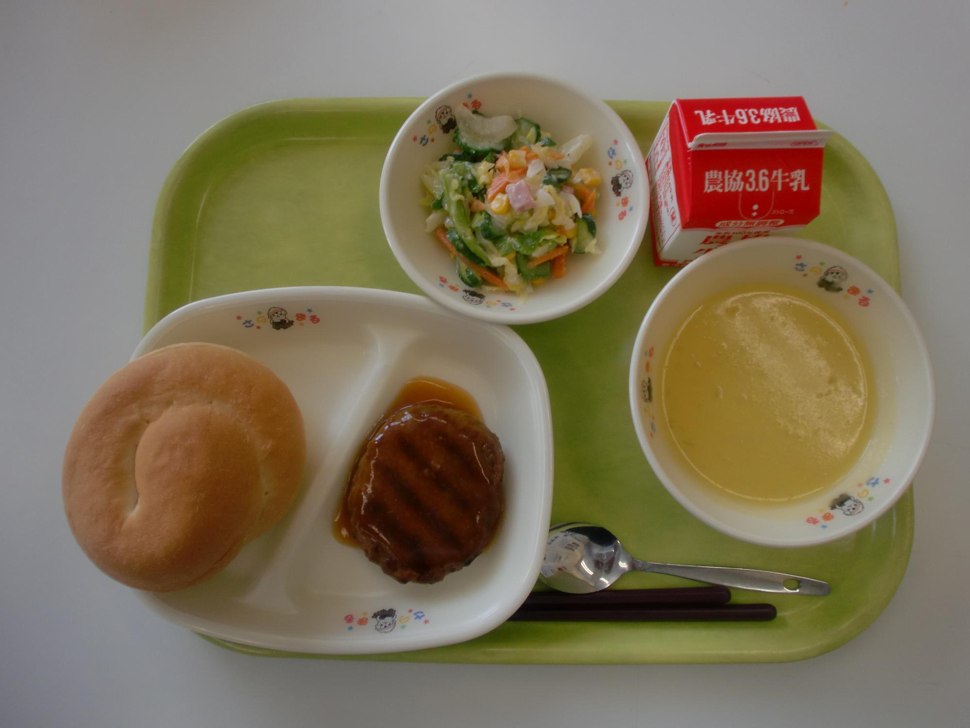 令和5年4月20日北部学校給食センター給食写真