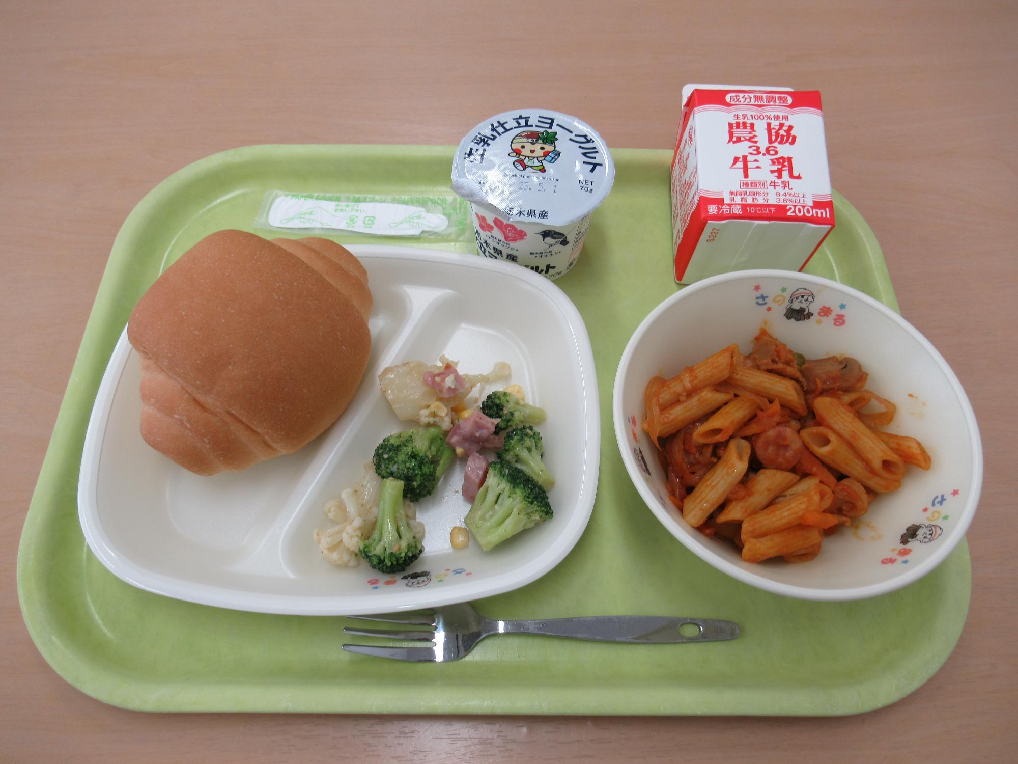 令和5年4月21日南部学校給食センター給食写真