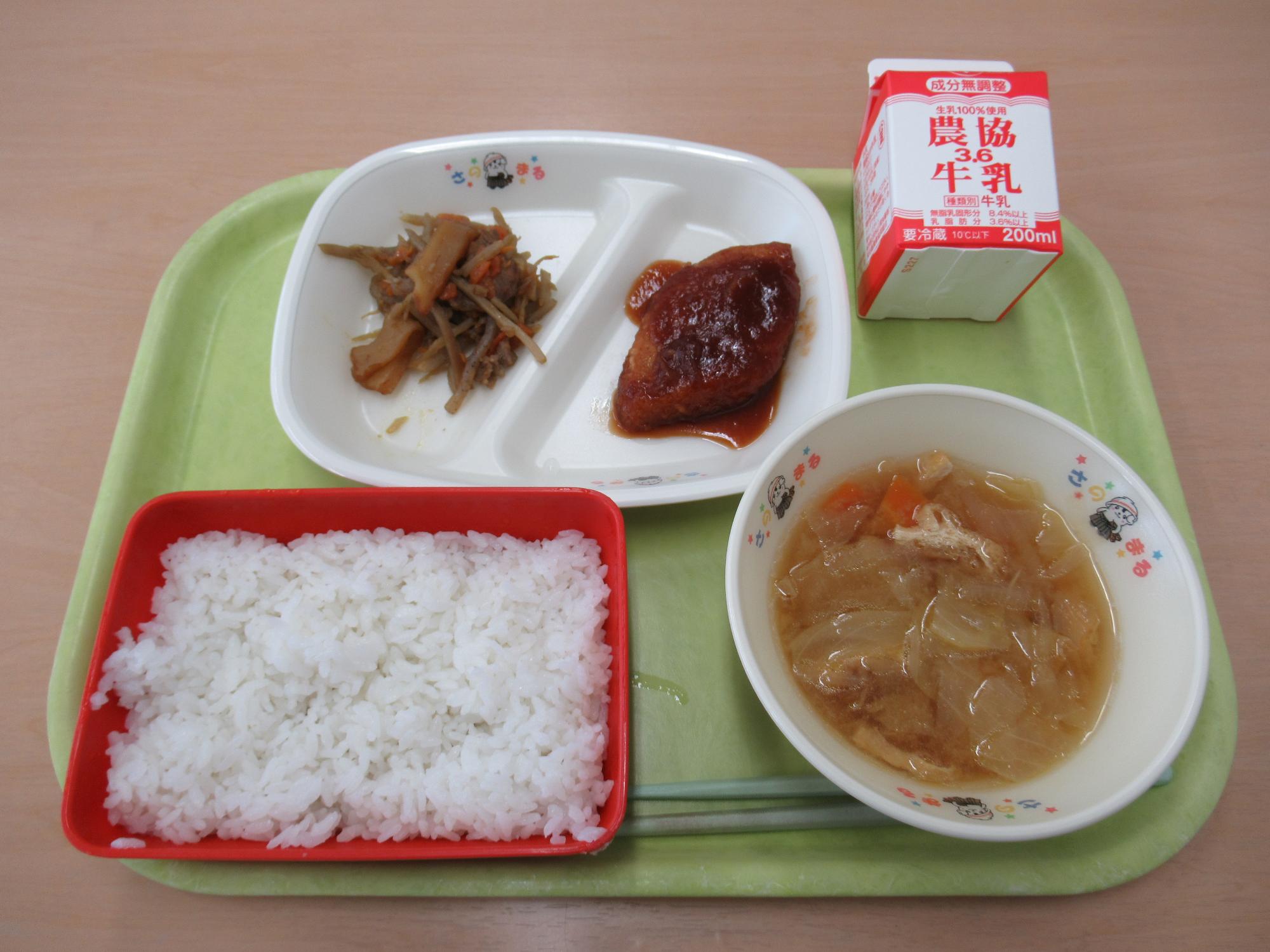 令和5年4月25日南部学校給食センター給食写真