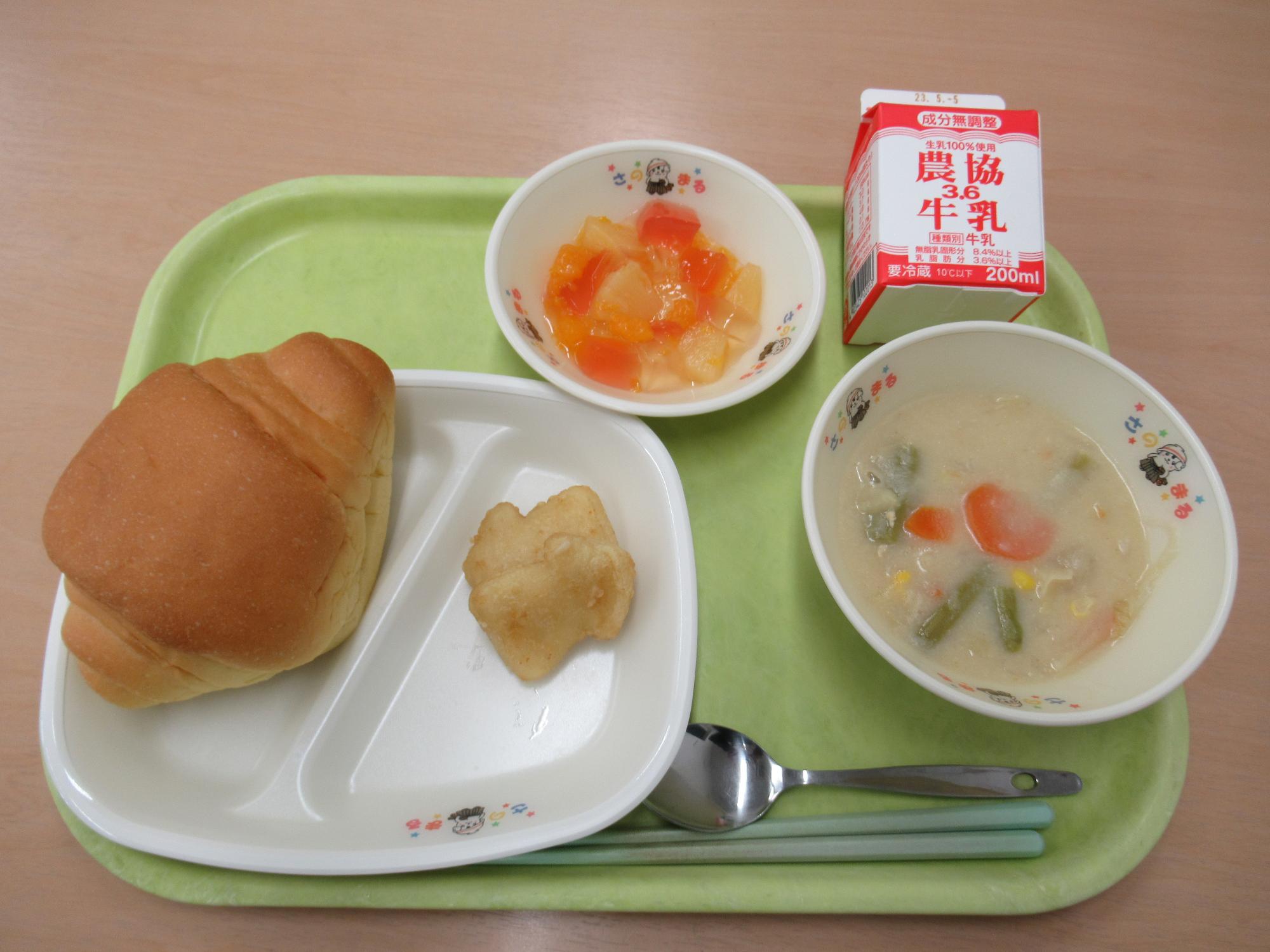 令和5年4月26日南部学校給食センター給食写真