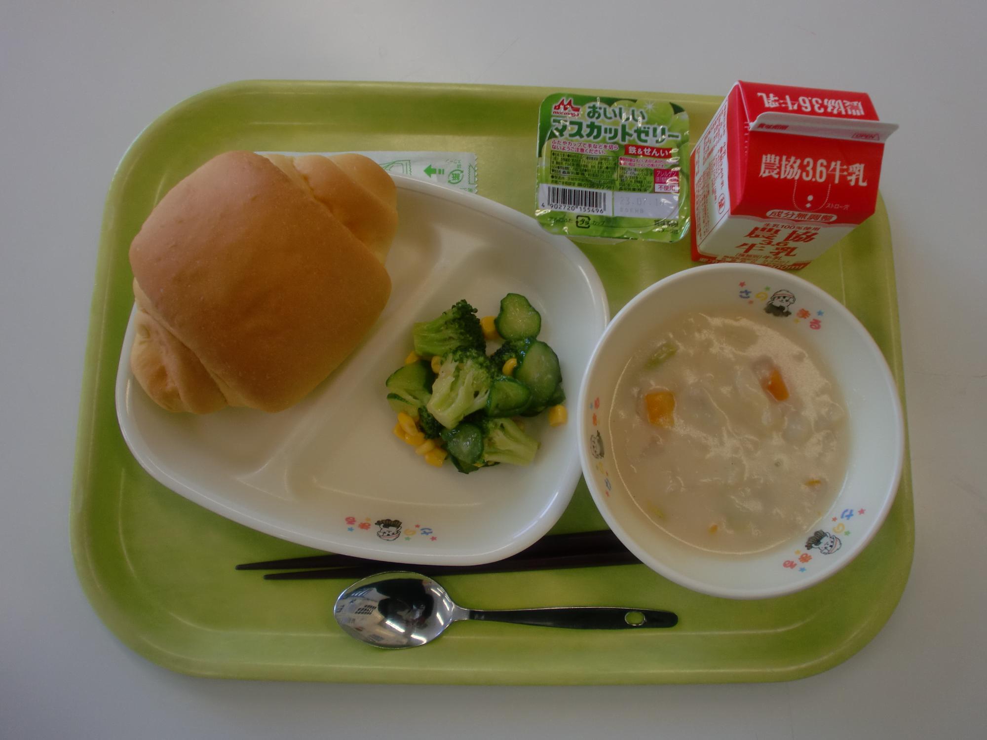 令和5年4月27日北部学校給食センター給食写真