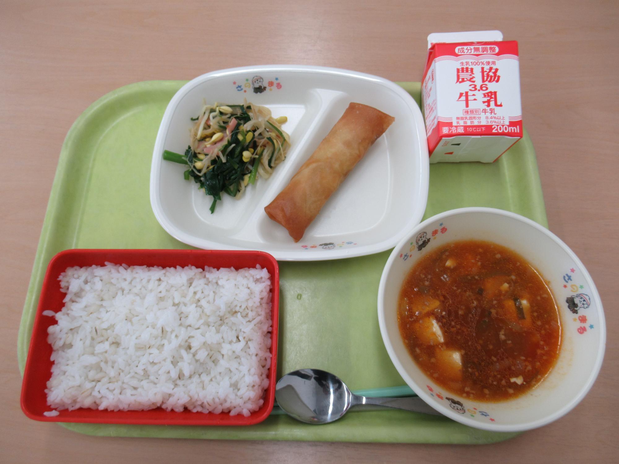 令和5年4月27日南部学校給食センター給食写真