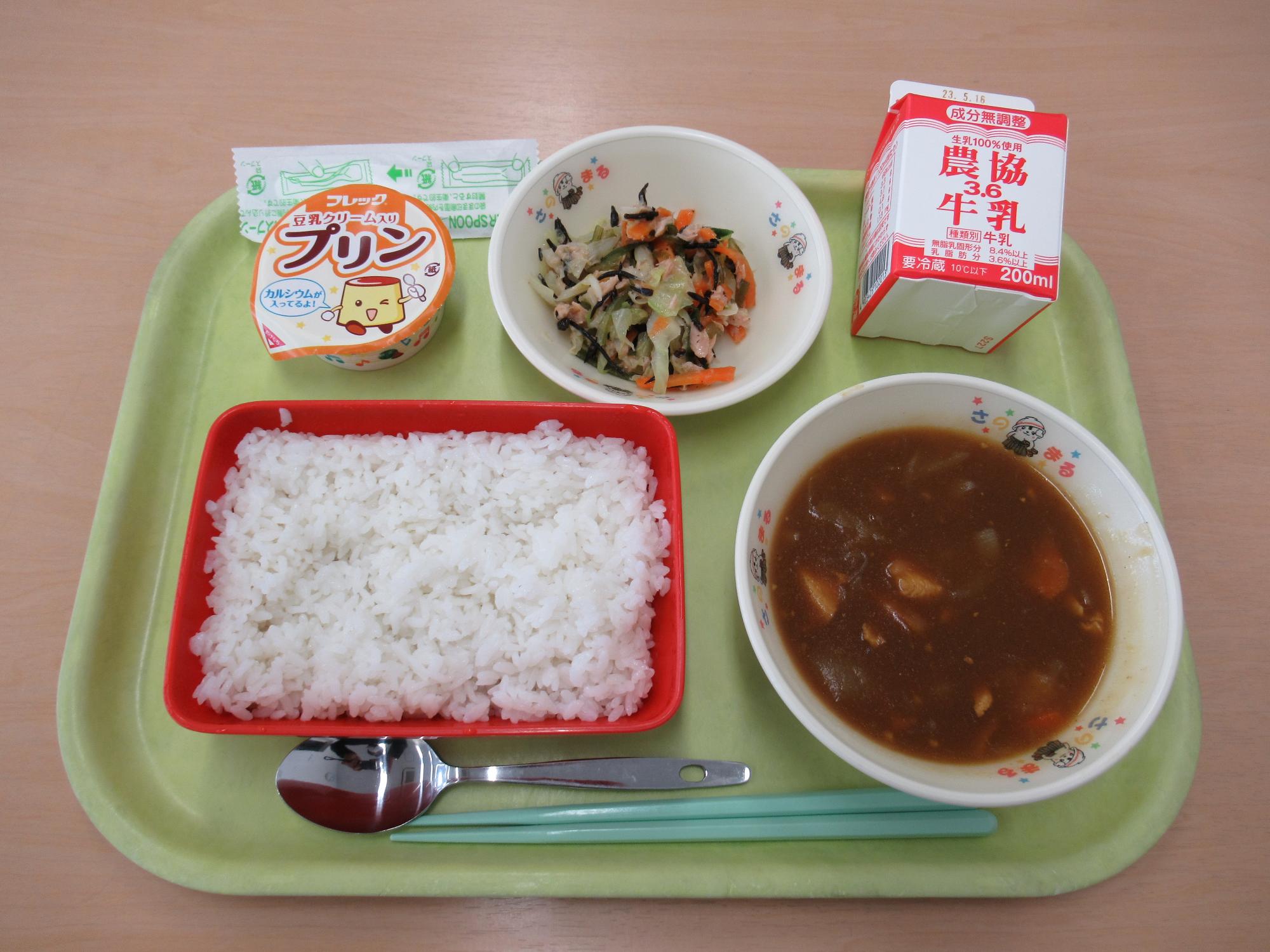 令和5年5月8日南部学校給食センター給食写真