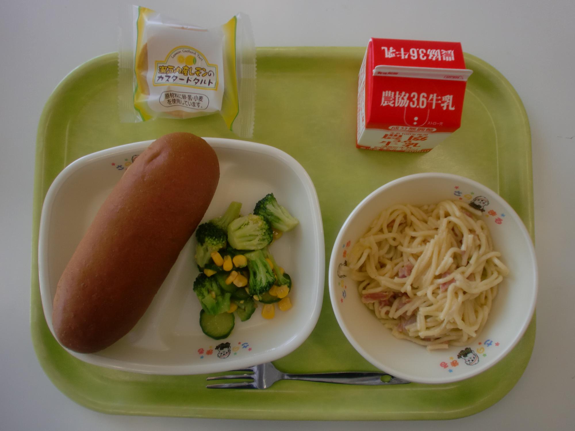 令和5年5月11日北部学校給食センター給食写真