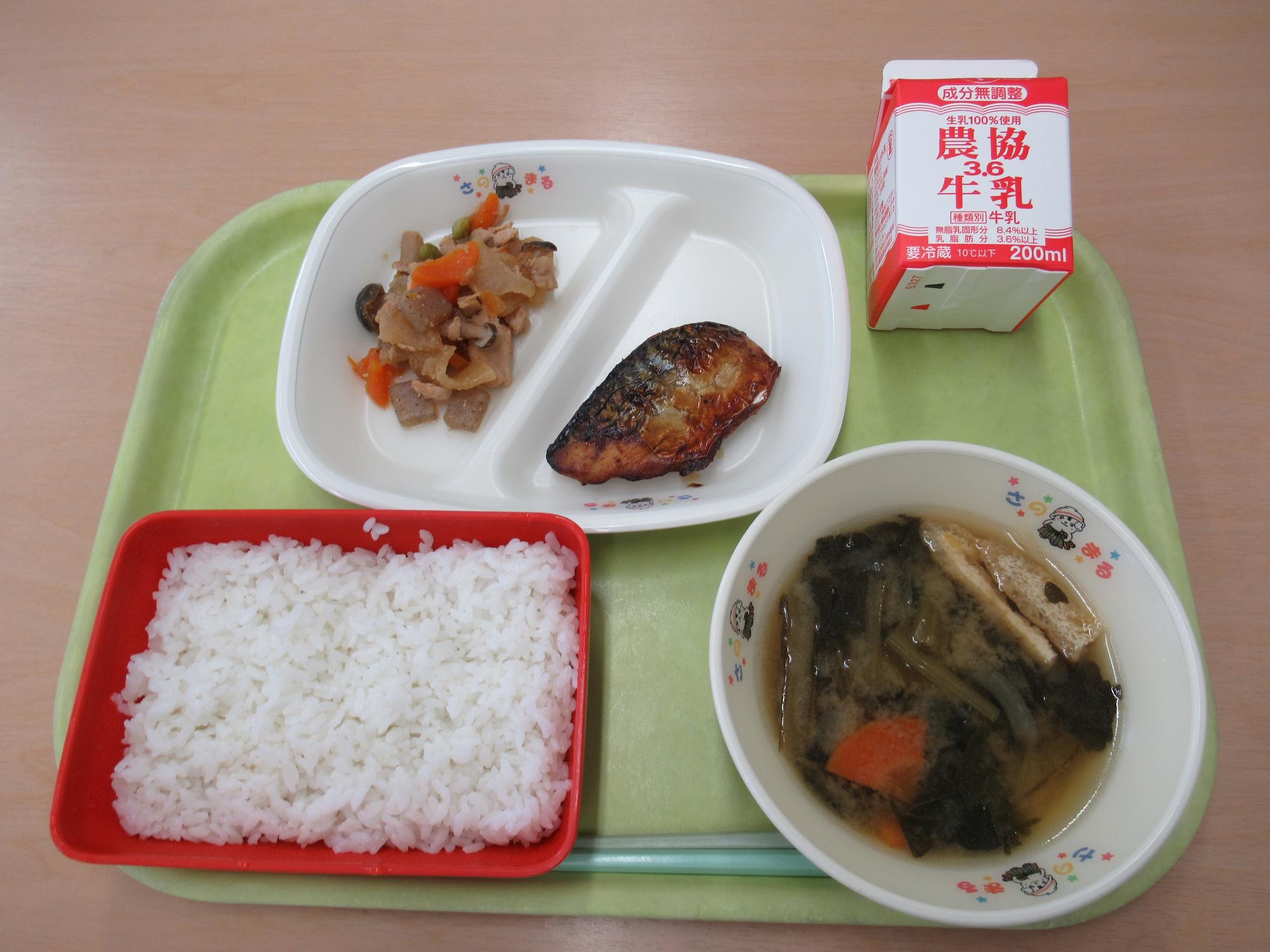 令和5年5月11日南部学校給食センター給食写真