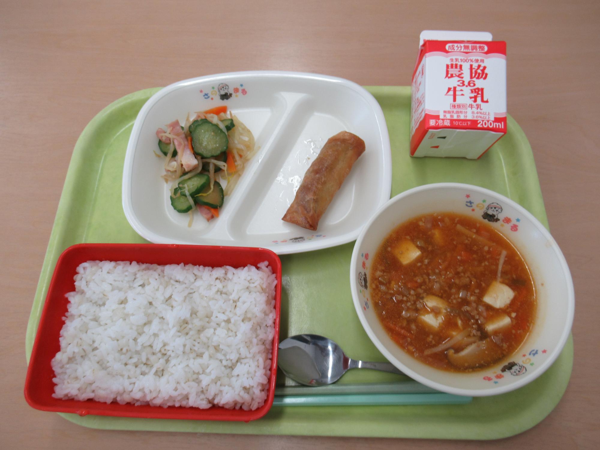 令和5年5月16日南部学校給食センター給食写真