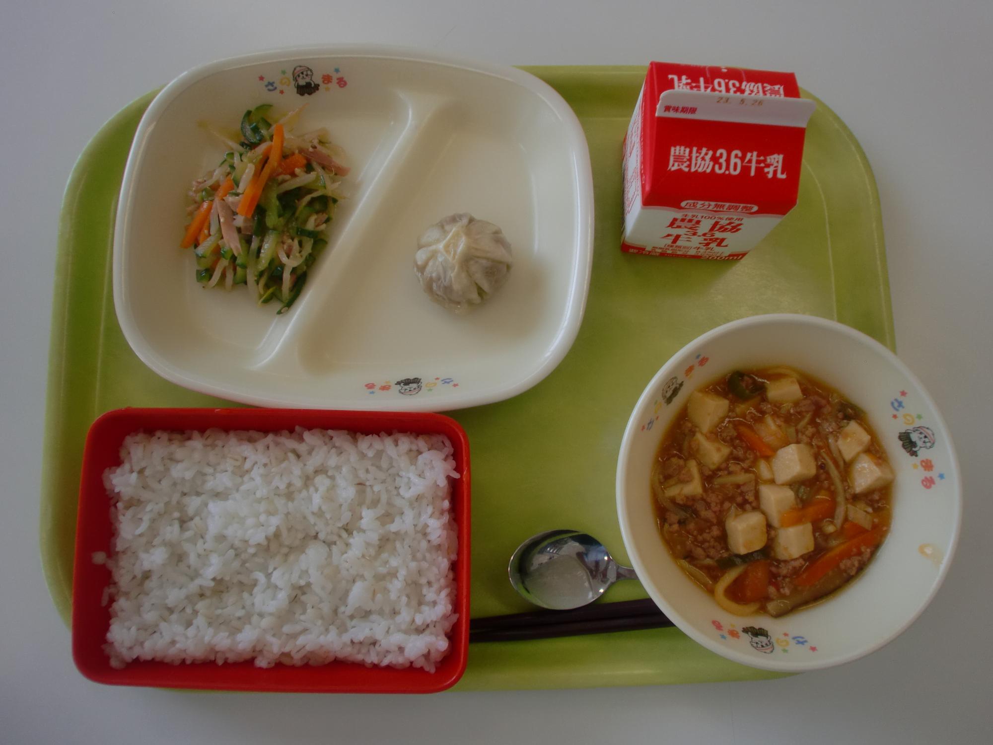 令和5年度5月17日北部学校給食センター給食写真