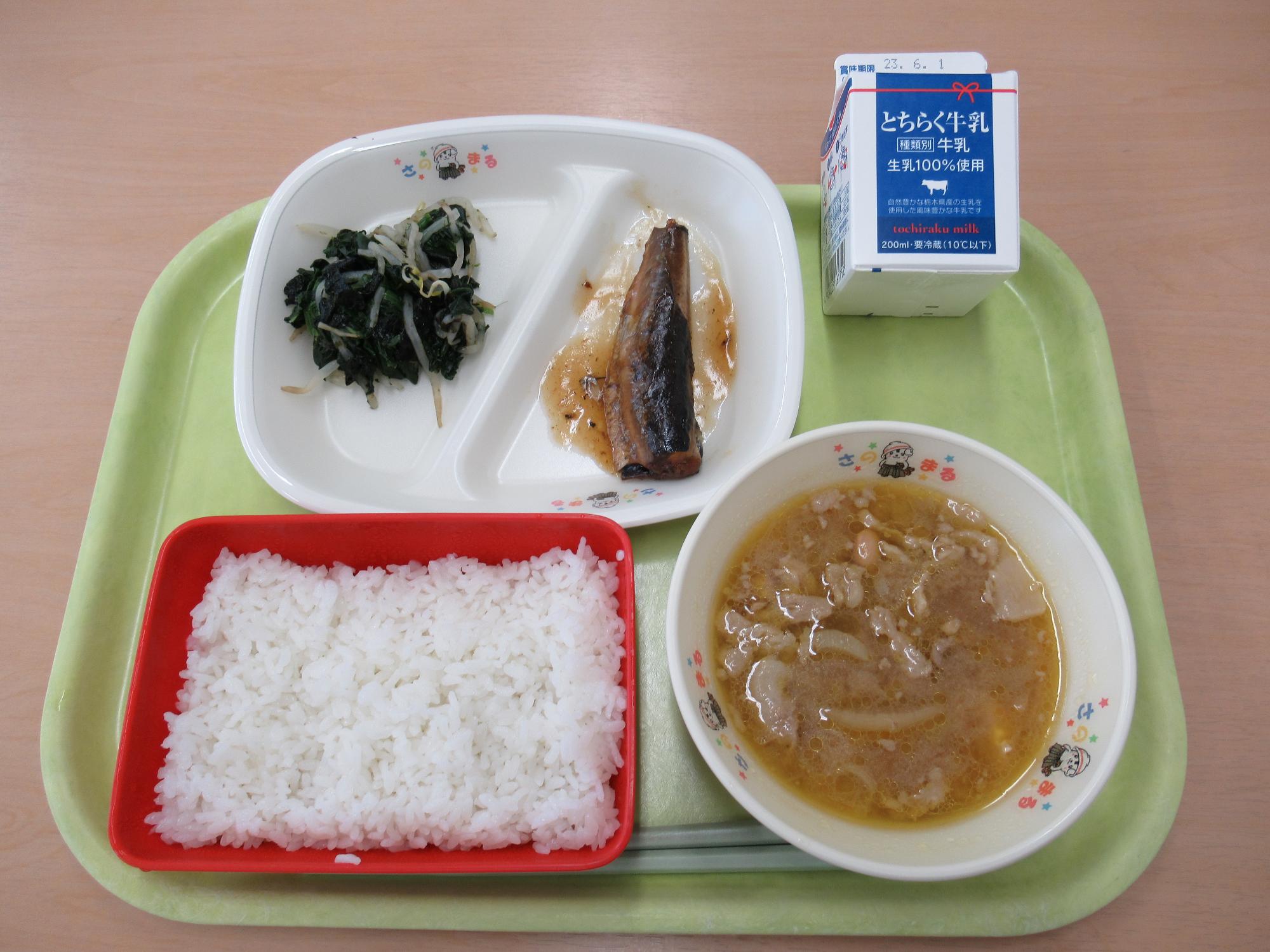 令和5年5月18日南部学校給食センター給食写真