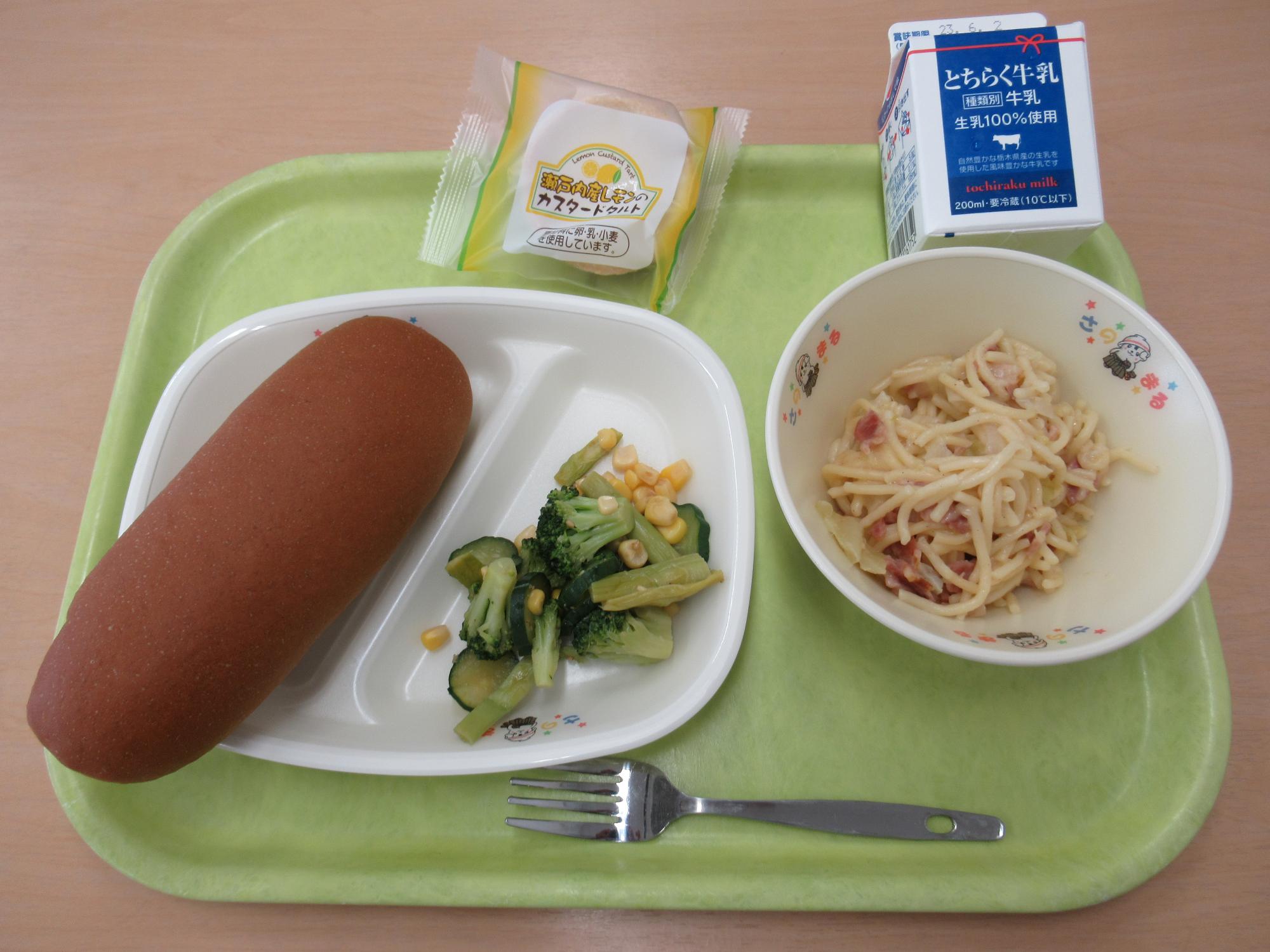 令和5年5月19日南部学校給食センター給食写真