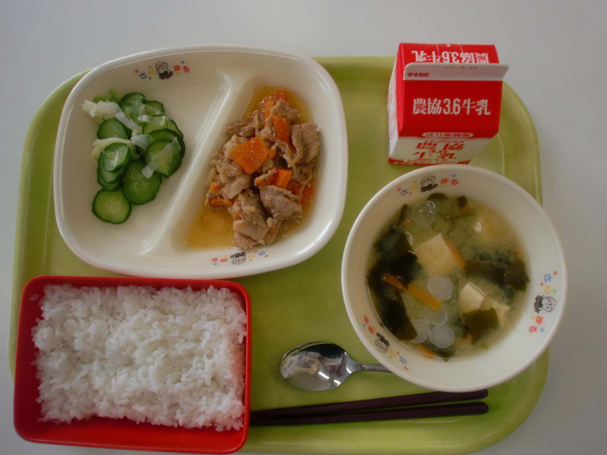 令和5年5月22日北部学校給食センター給食写真