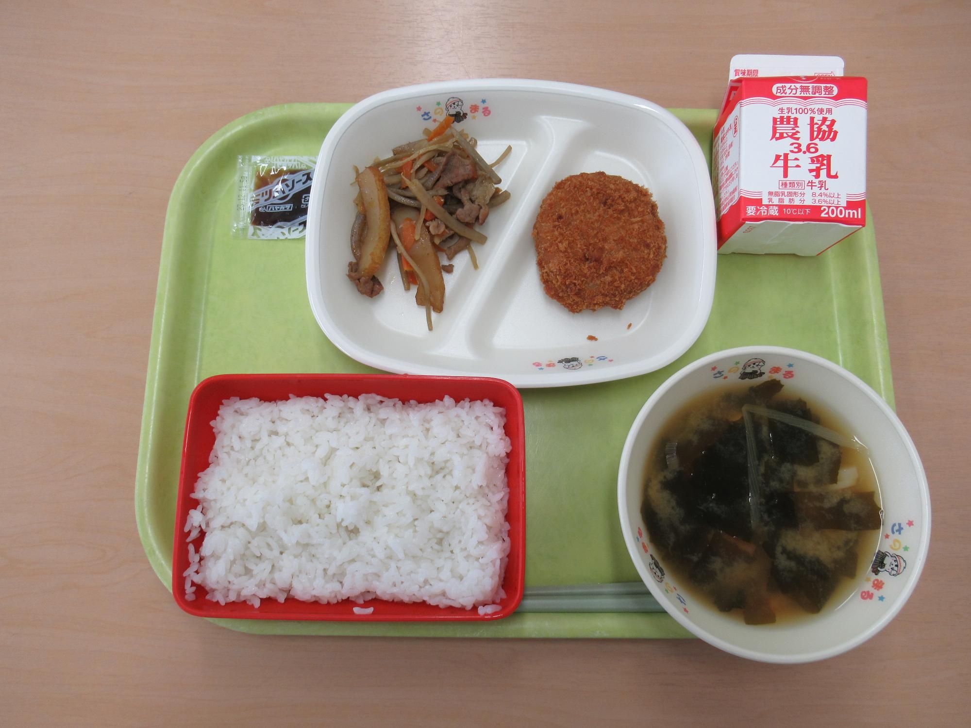 令和5年5月22日南部学校給食センター給食写真