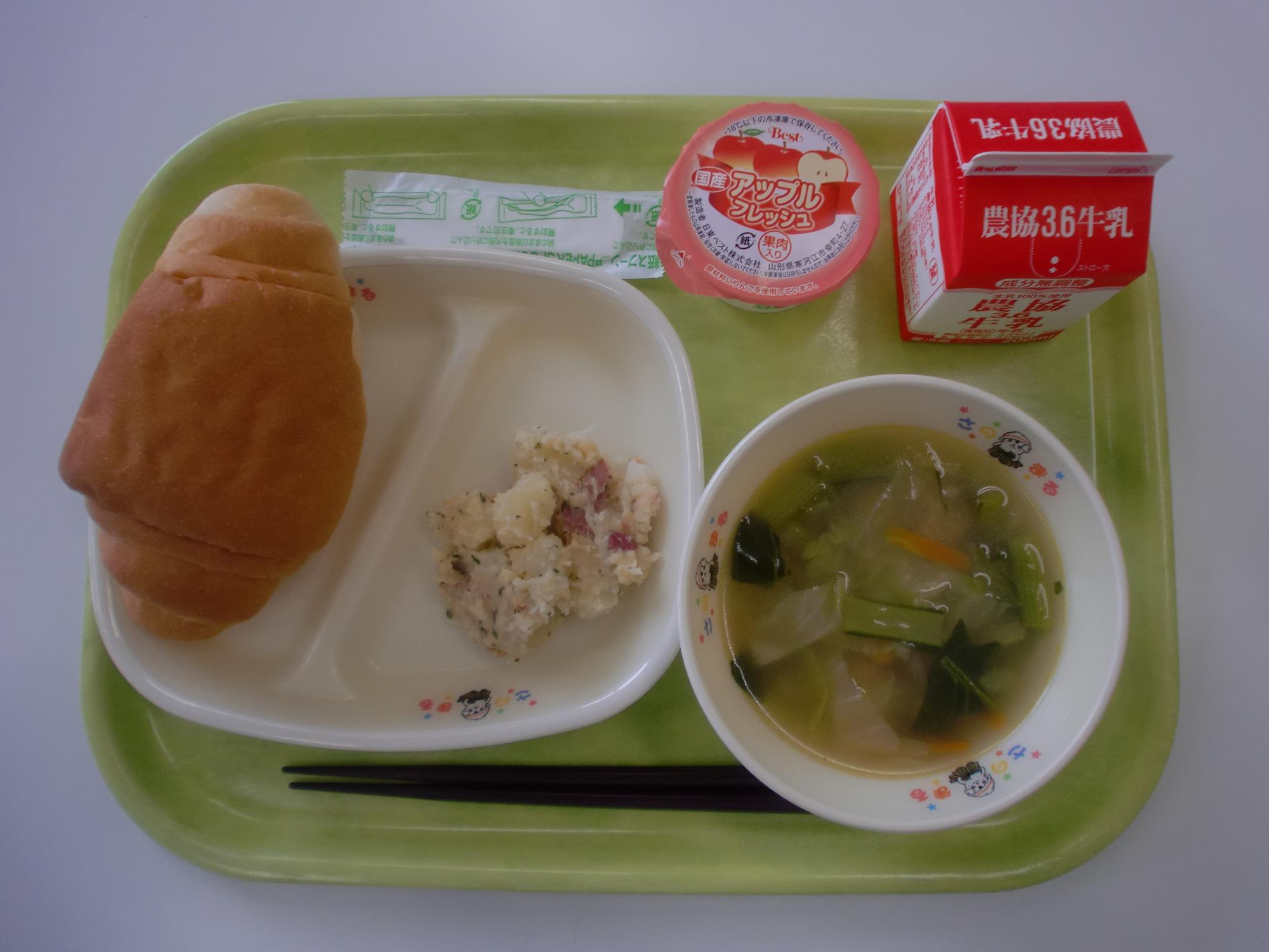 令和5年5月23日北部学校給食センター給食写真