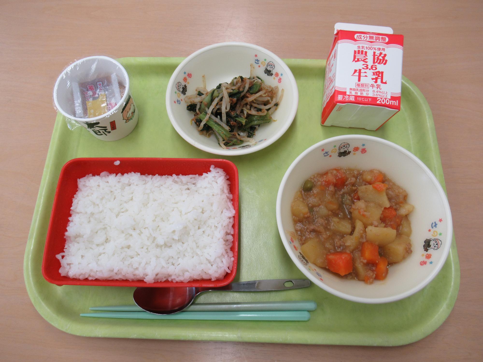 令和5年5月23日南部学校給食センター給食写真