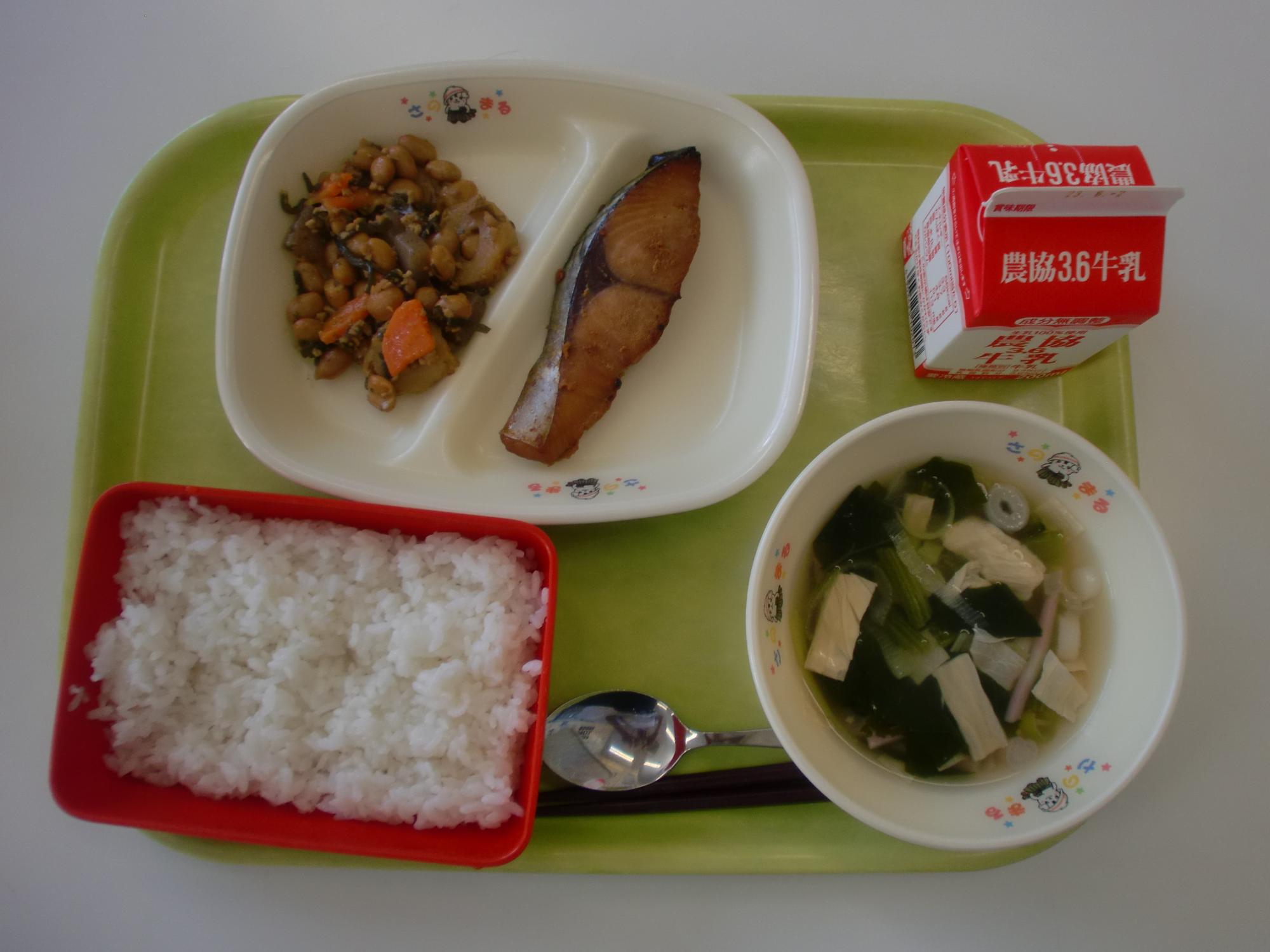 令和5年5月24日北部学校給食センター給食写真