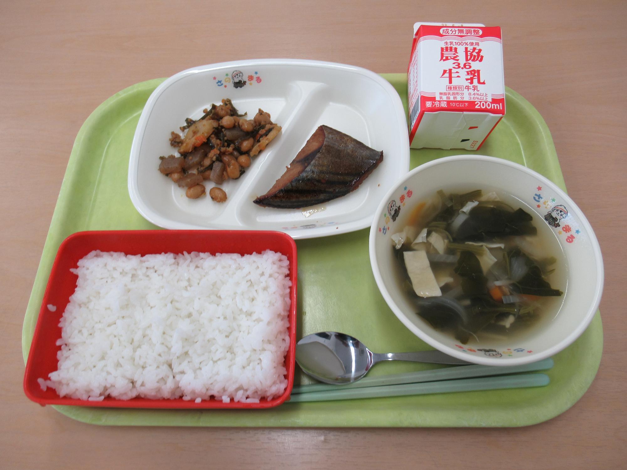 令和5年5月30日南部学校給食センター給食写真