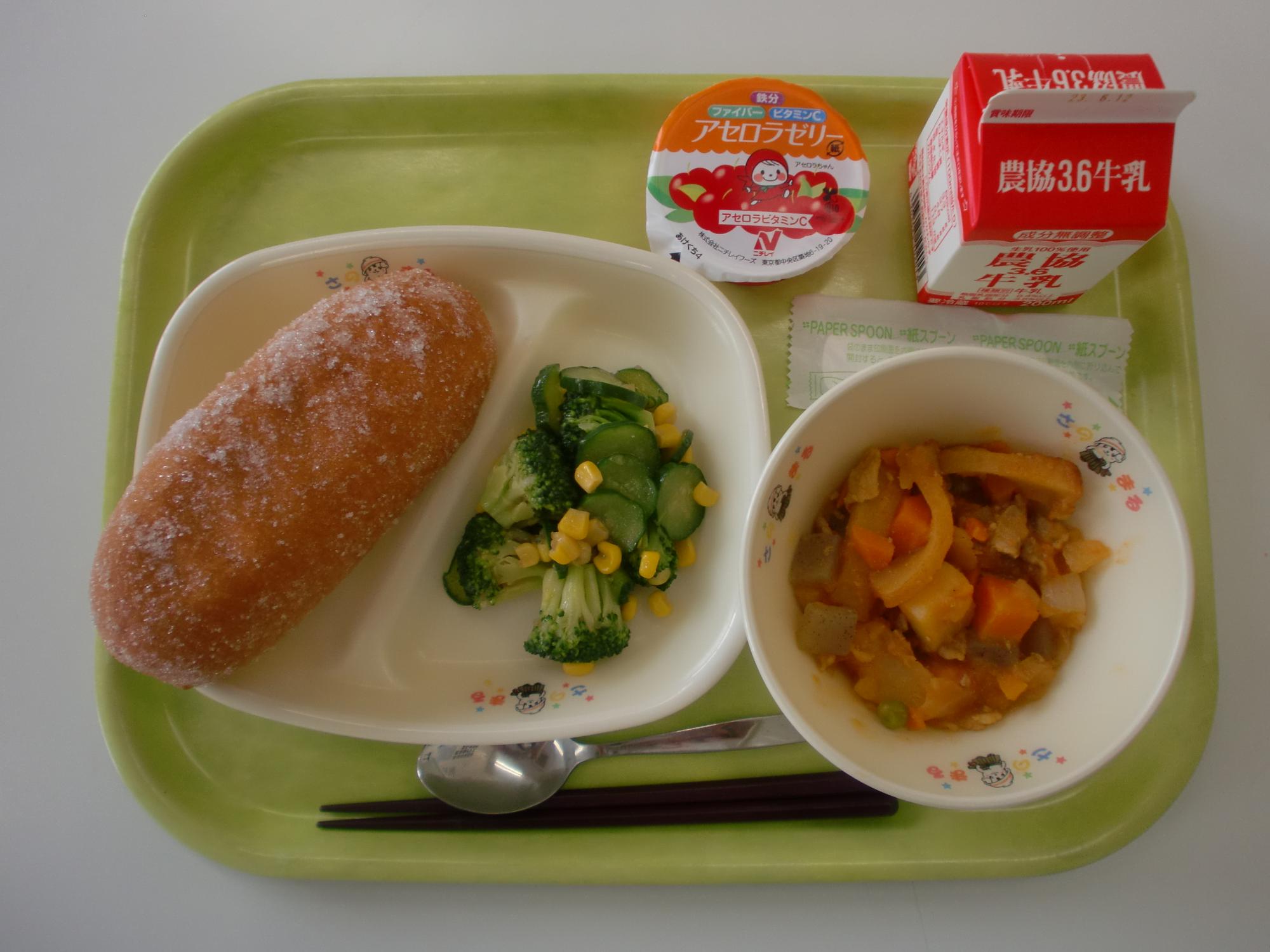 令和5年6月1日北部学校給食センター給食写真