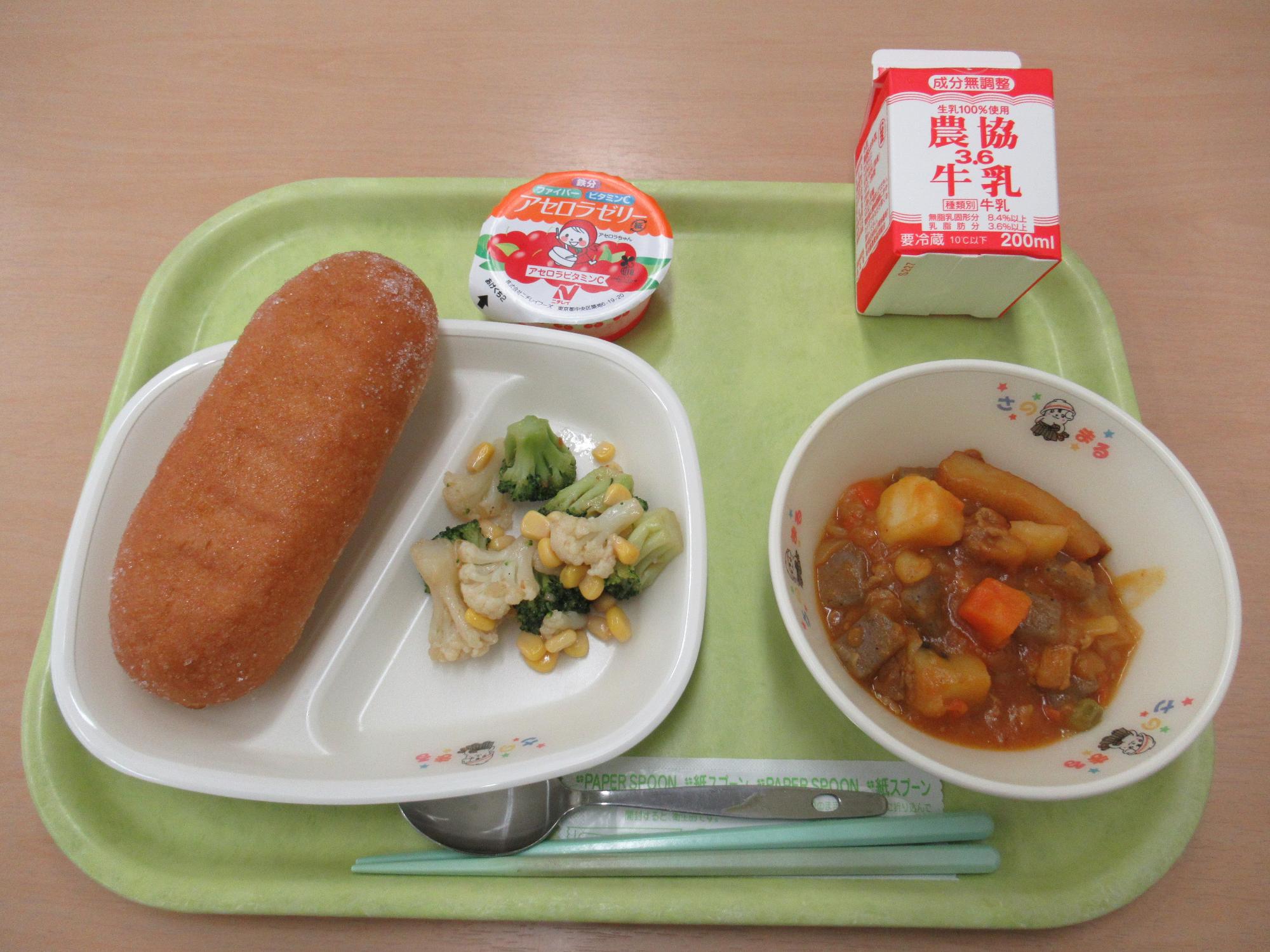 令和5年6月2日南部学校給食センター給食写真