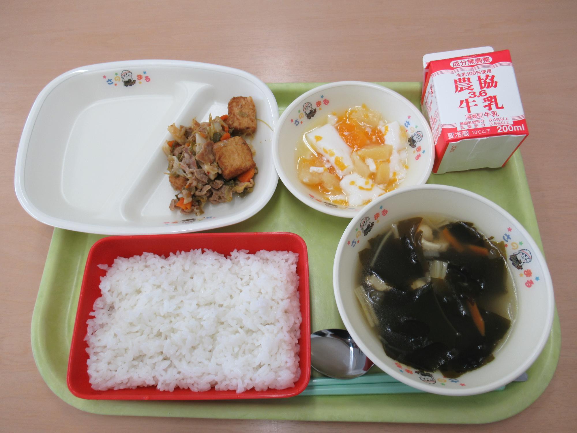 令和5年6月5日南部学校給食センター給食写真