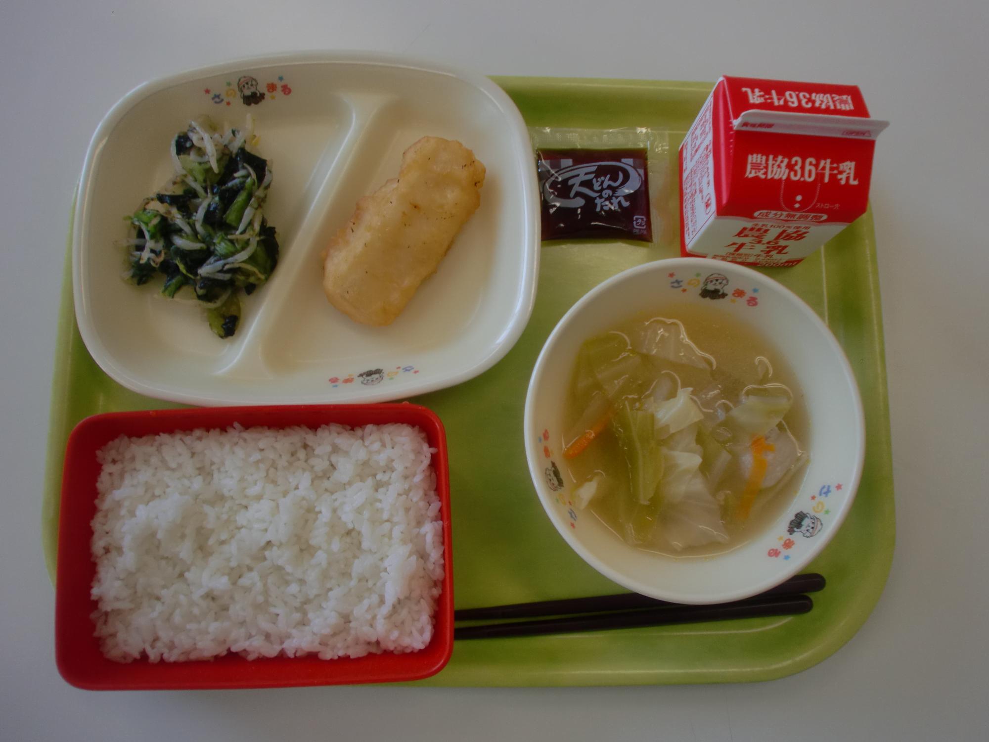 令和5年6月7日北部学校給食センター給食写真