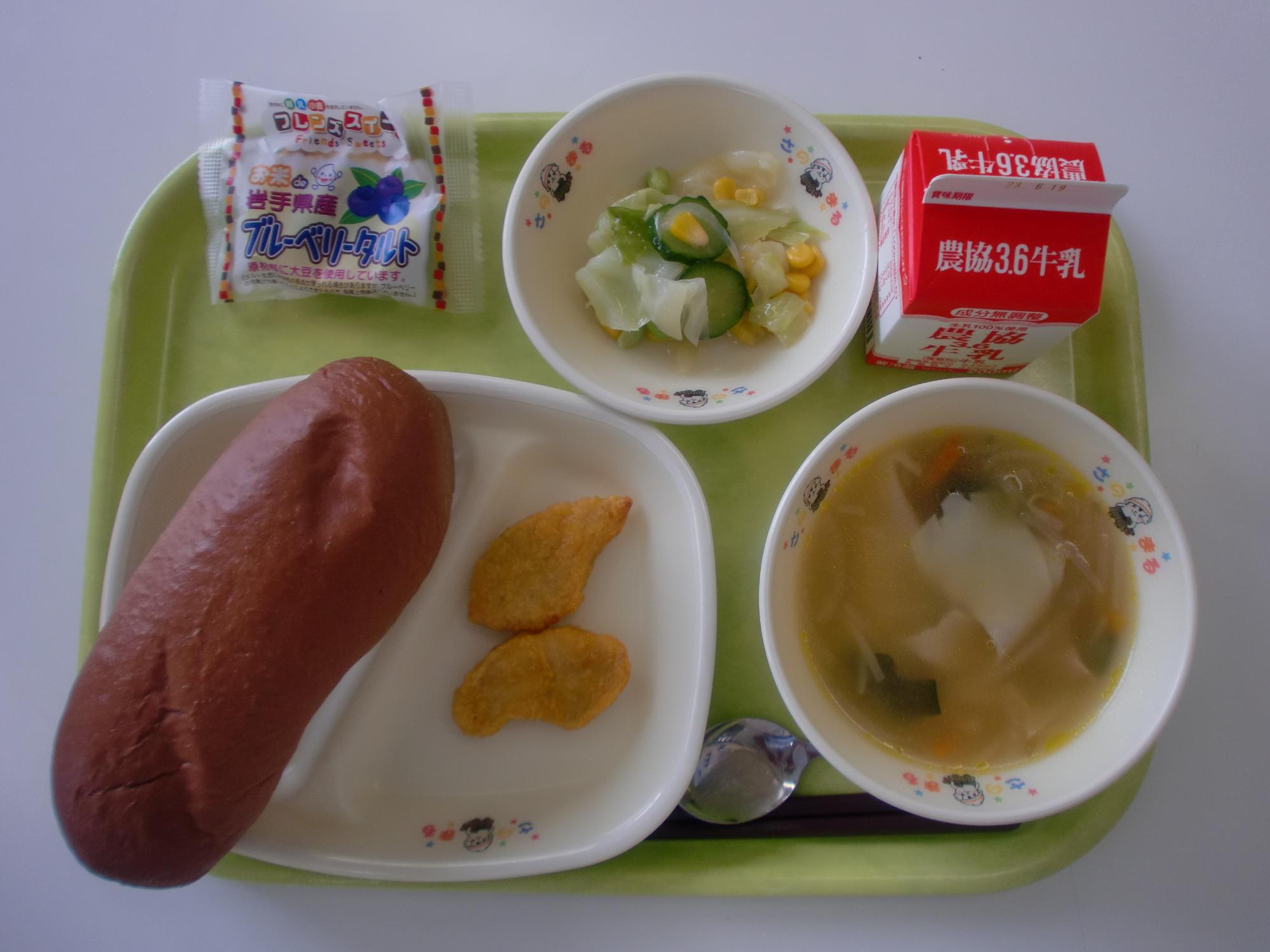 令和5年6月8日北部学校給食センター給食写真