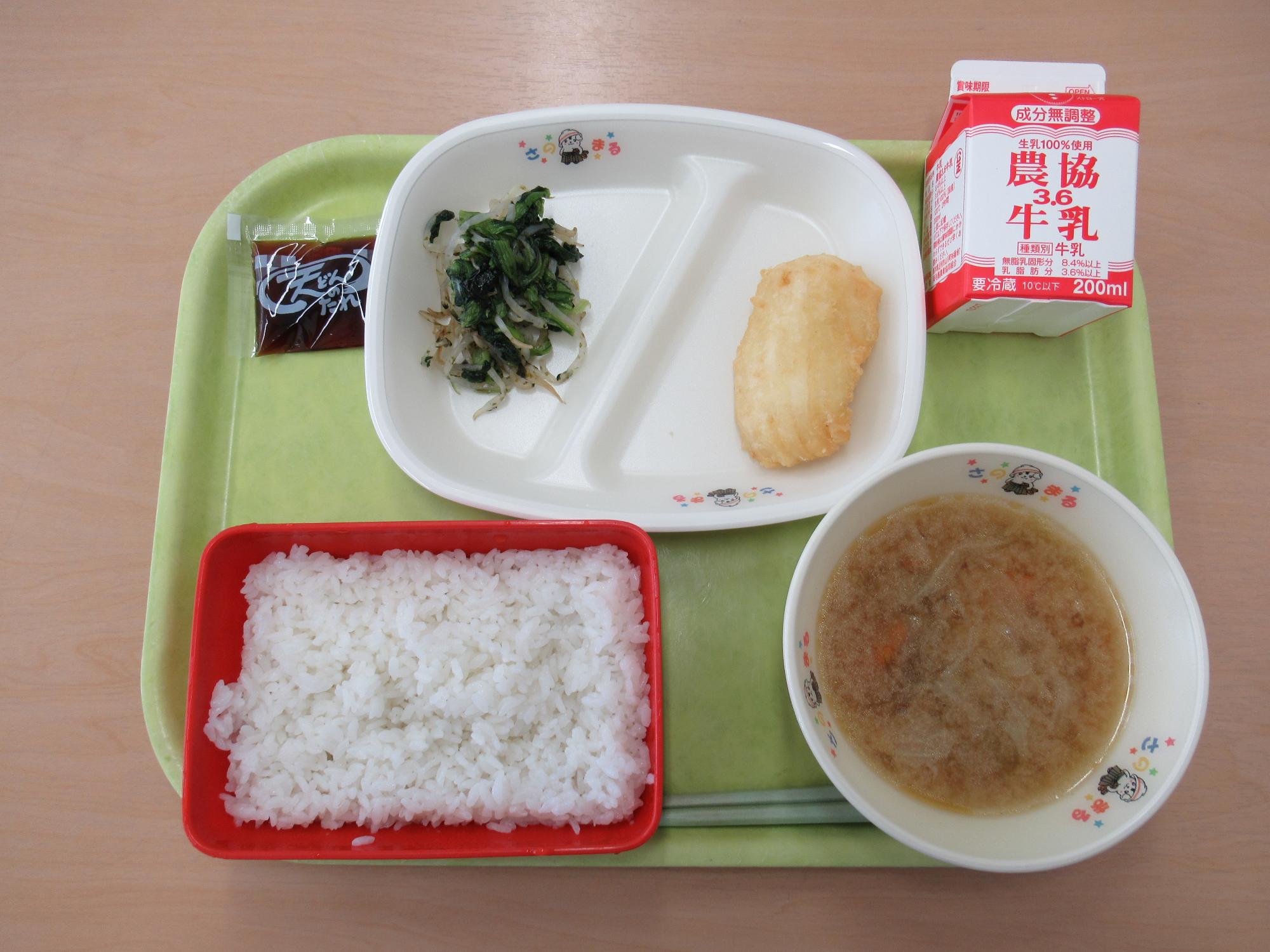 令和5年6月8日南部学校給食センター給食写真