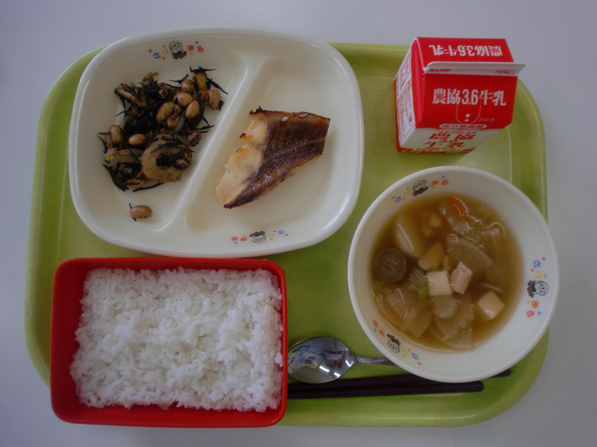 令和5年6月9日北部学校給食センター給食写真