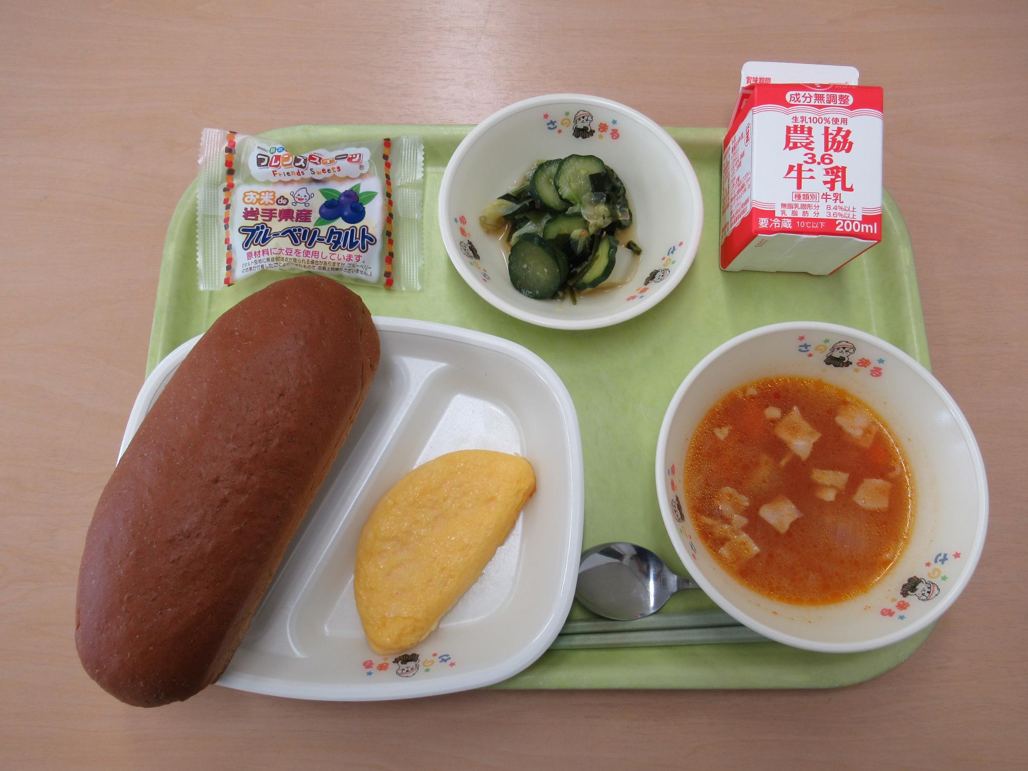 令和5年6月9日南部学校給食センター給食写真