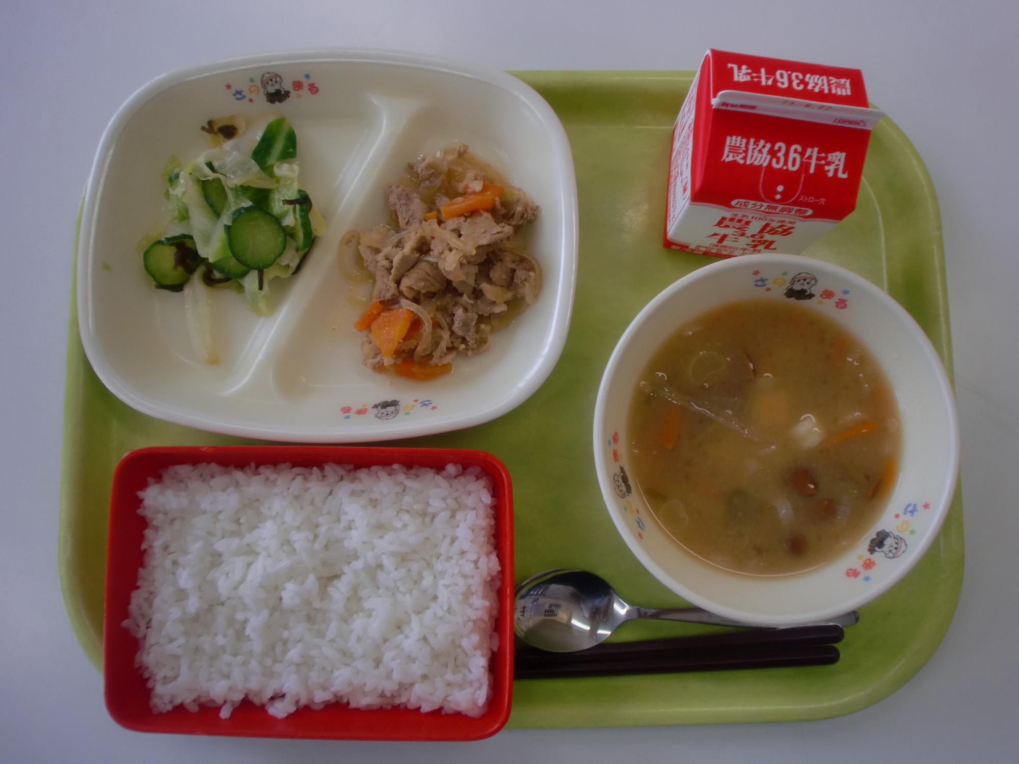 令和5年6月12日北部学校給食センター給食写真