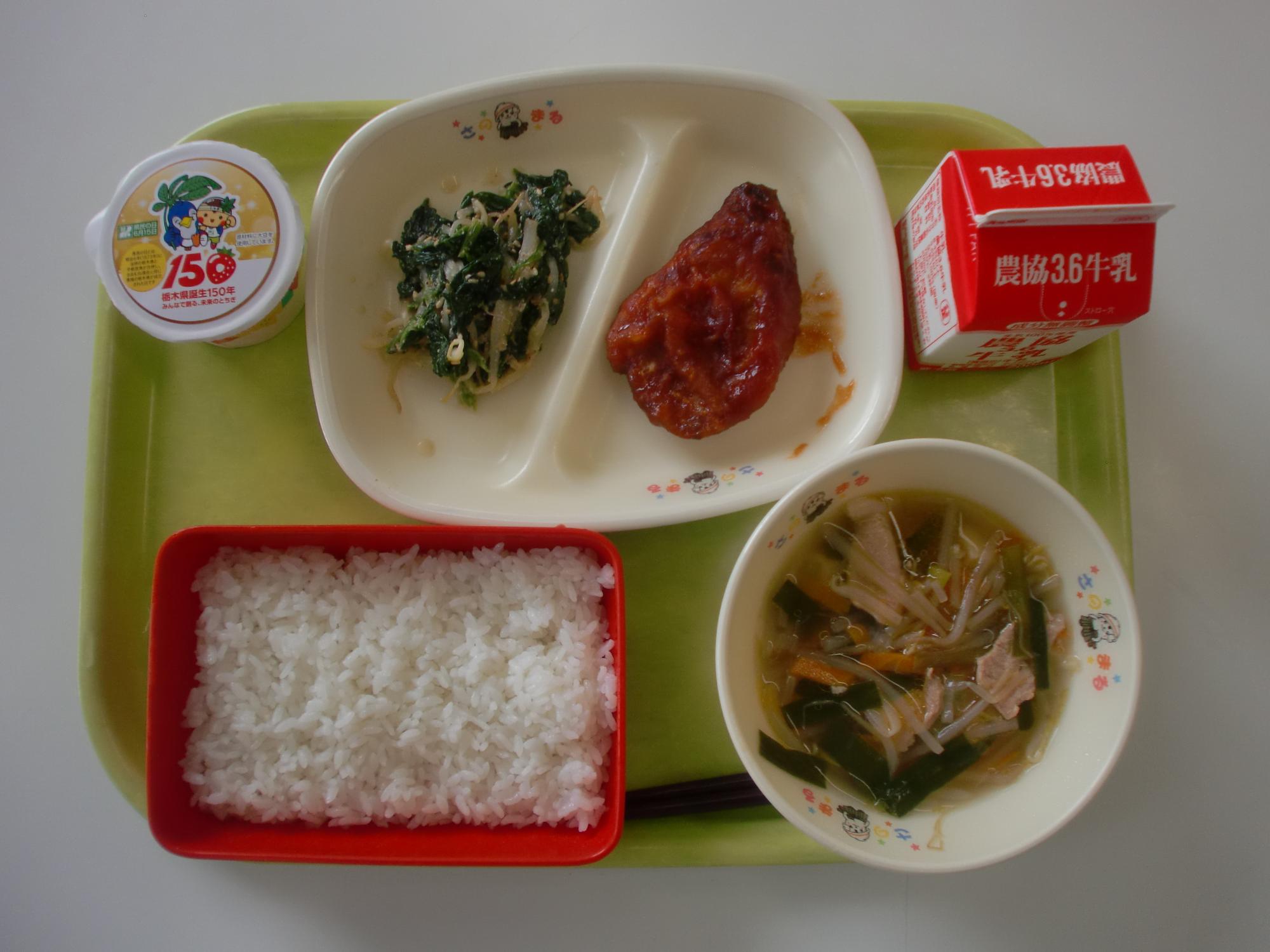 令和5年6月14日北部学校給食センター給食写真