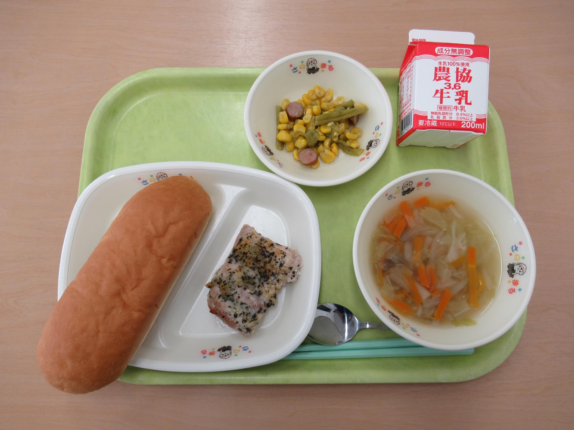 令和5年6月14日南部学校給食センター給食写真