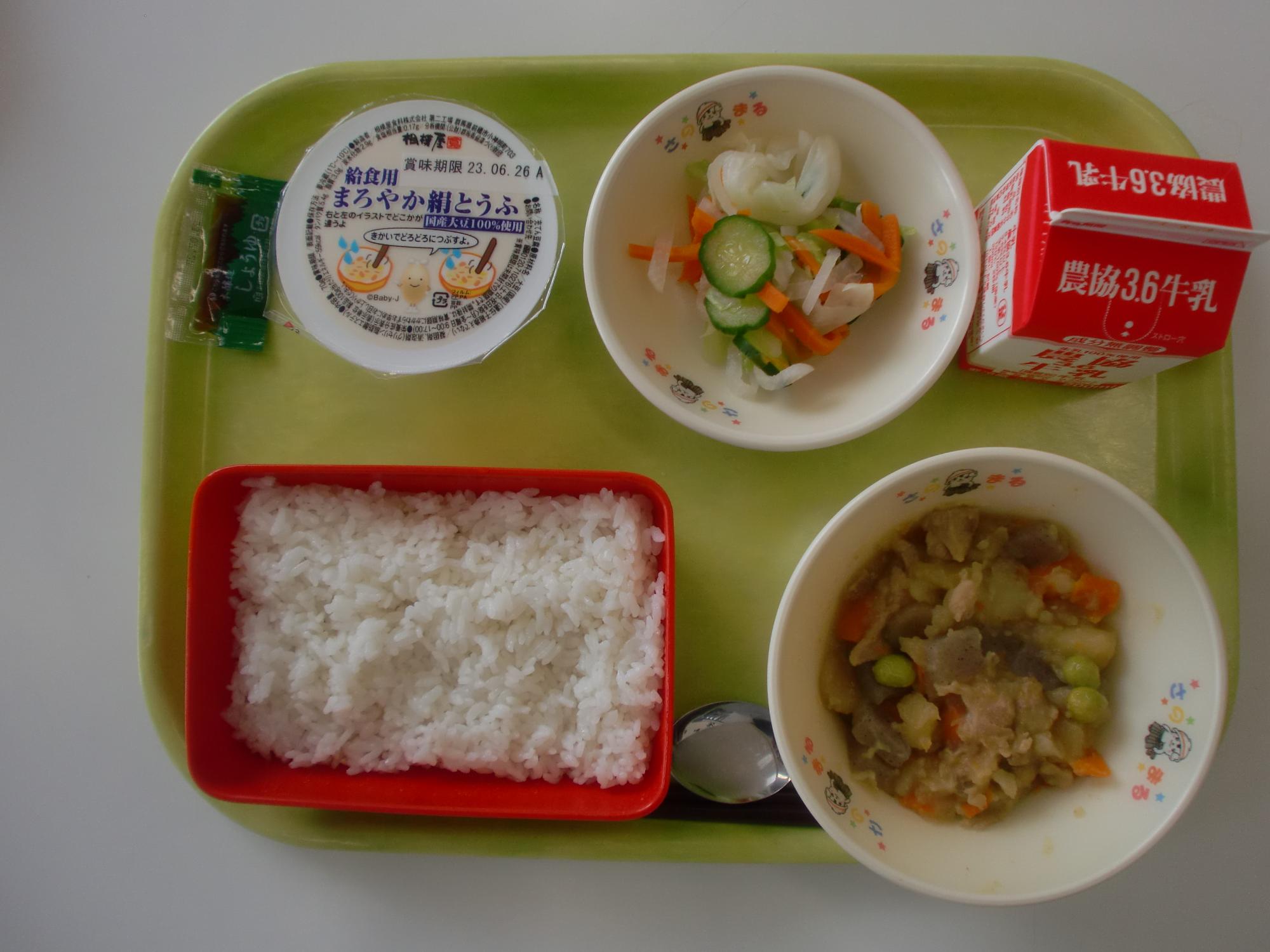 令和5年6月19日北部学校給食センター給食写真