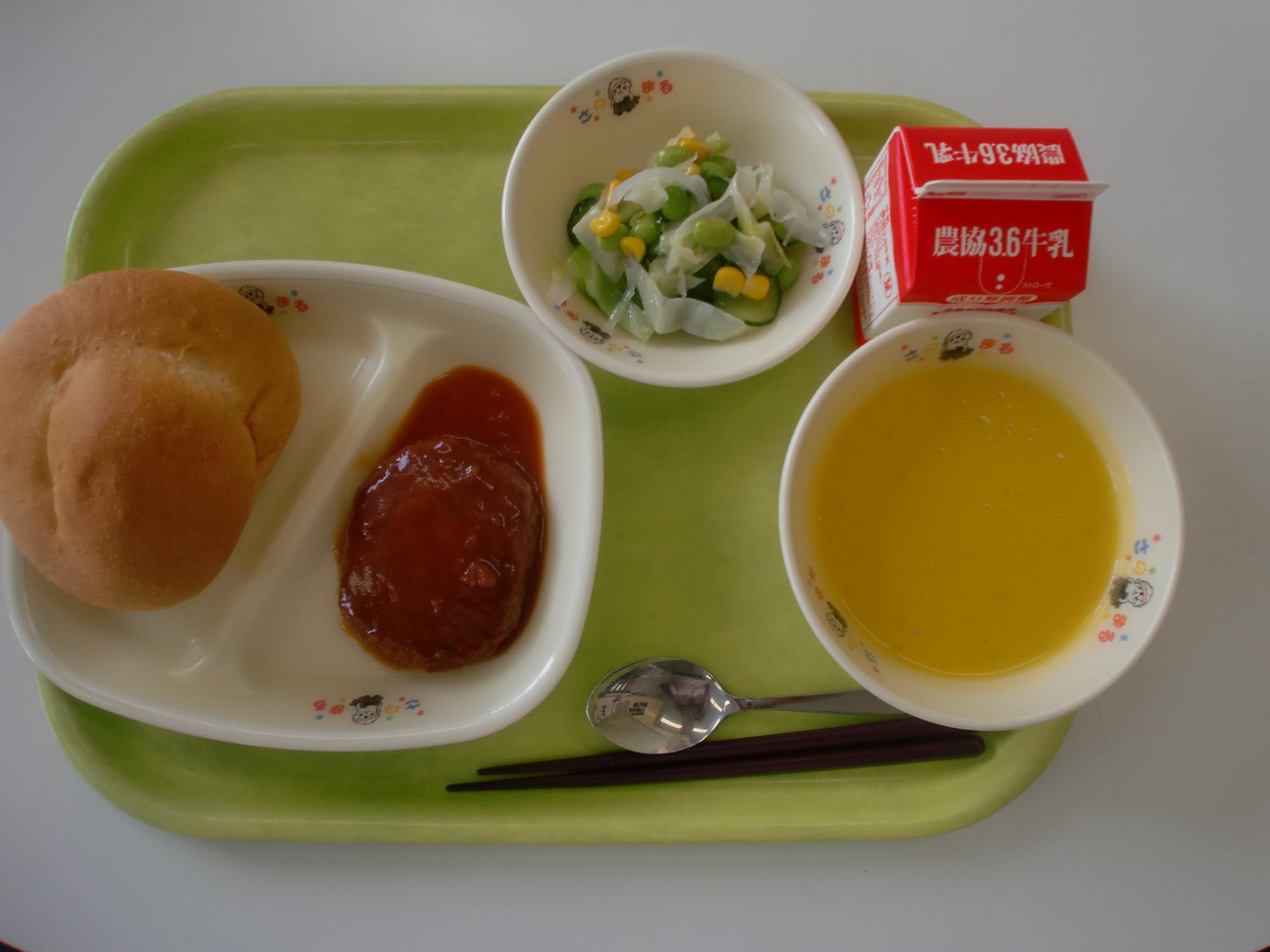 令和5年6月20日北部学校給食センター給食写真