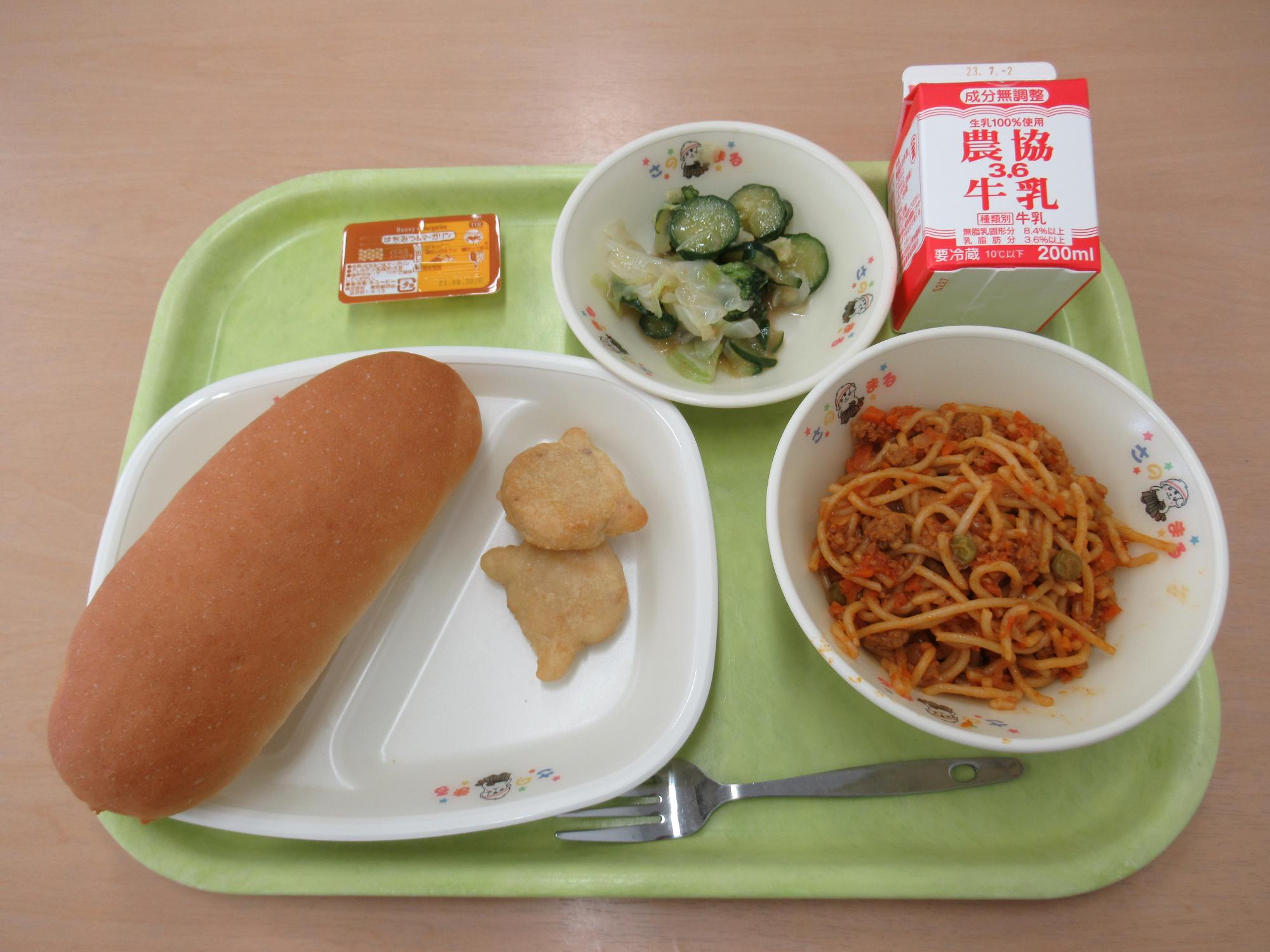 令和5年6月21日南部学校給食センター給食写真