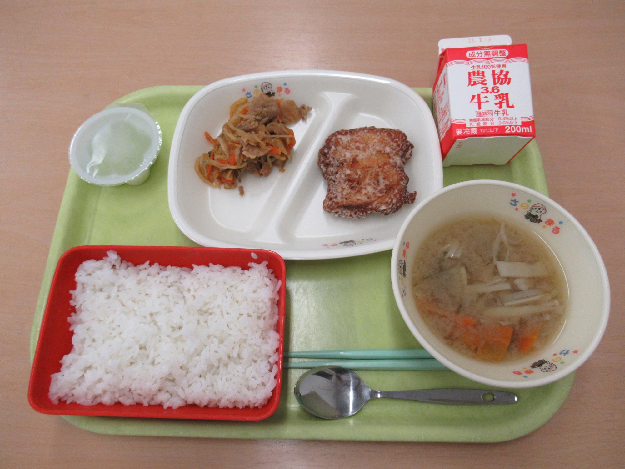 令和5年6月22日南部学校給食センター給食写真