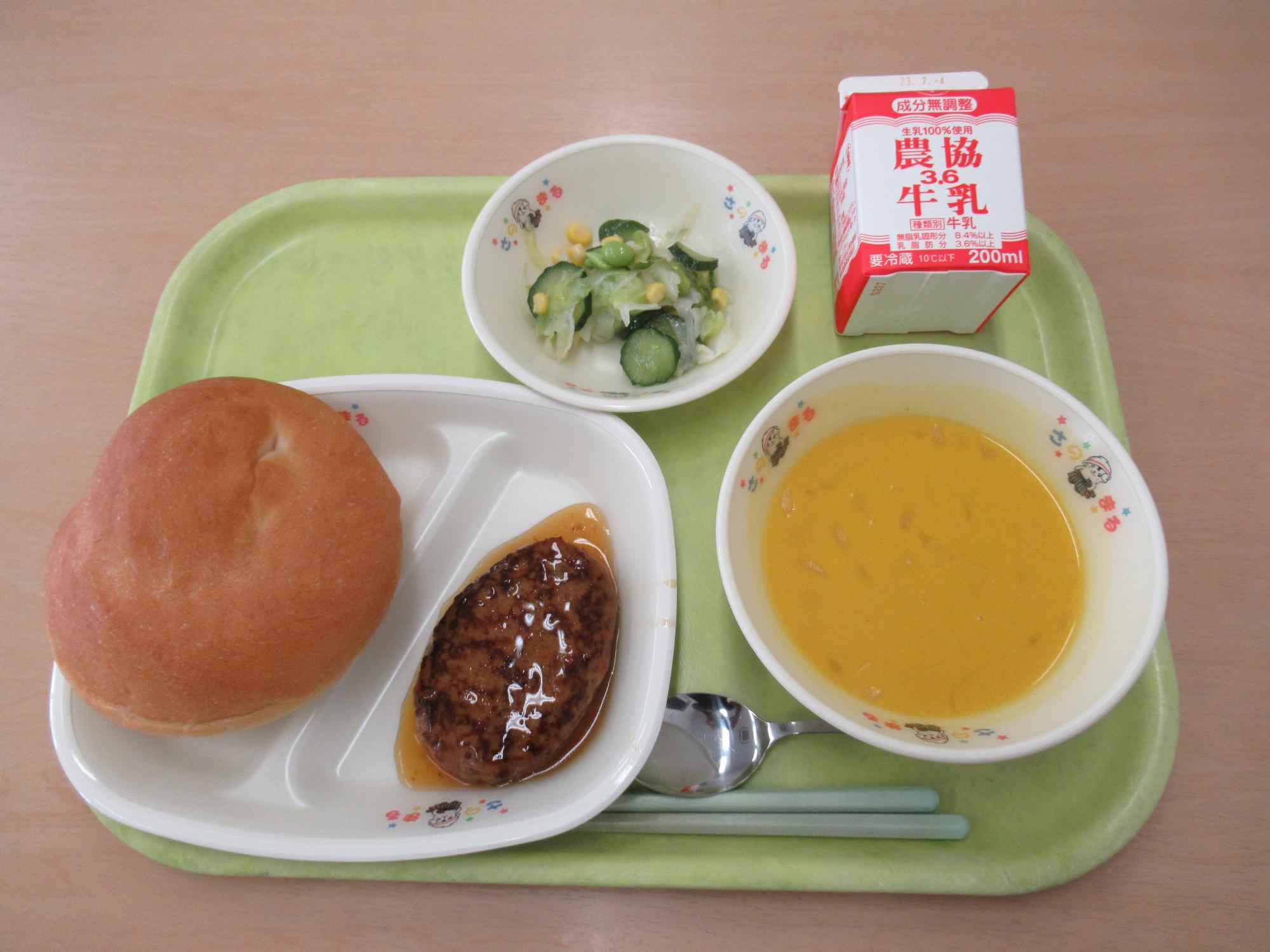 令和5年6月23日南部学校給食センター給食写真