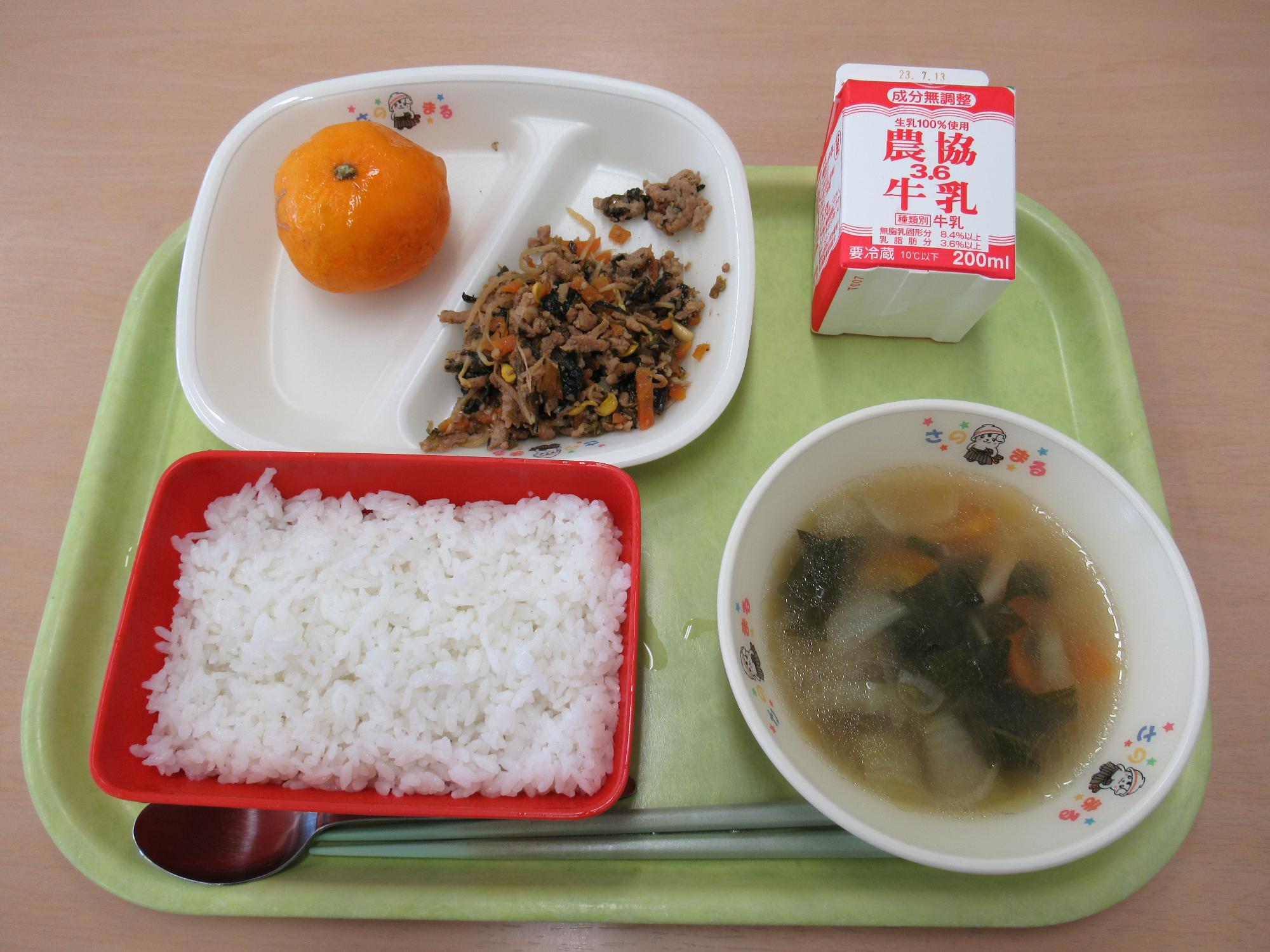 令和5年7月3日南部学校給食センター給食写真