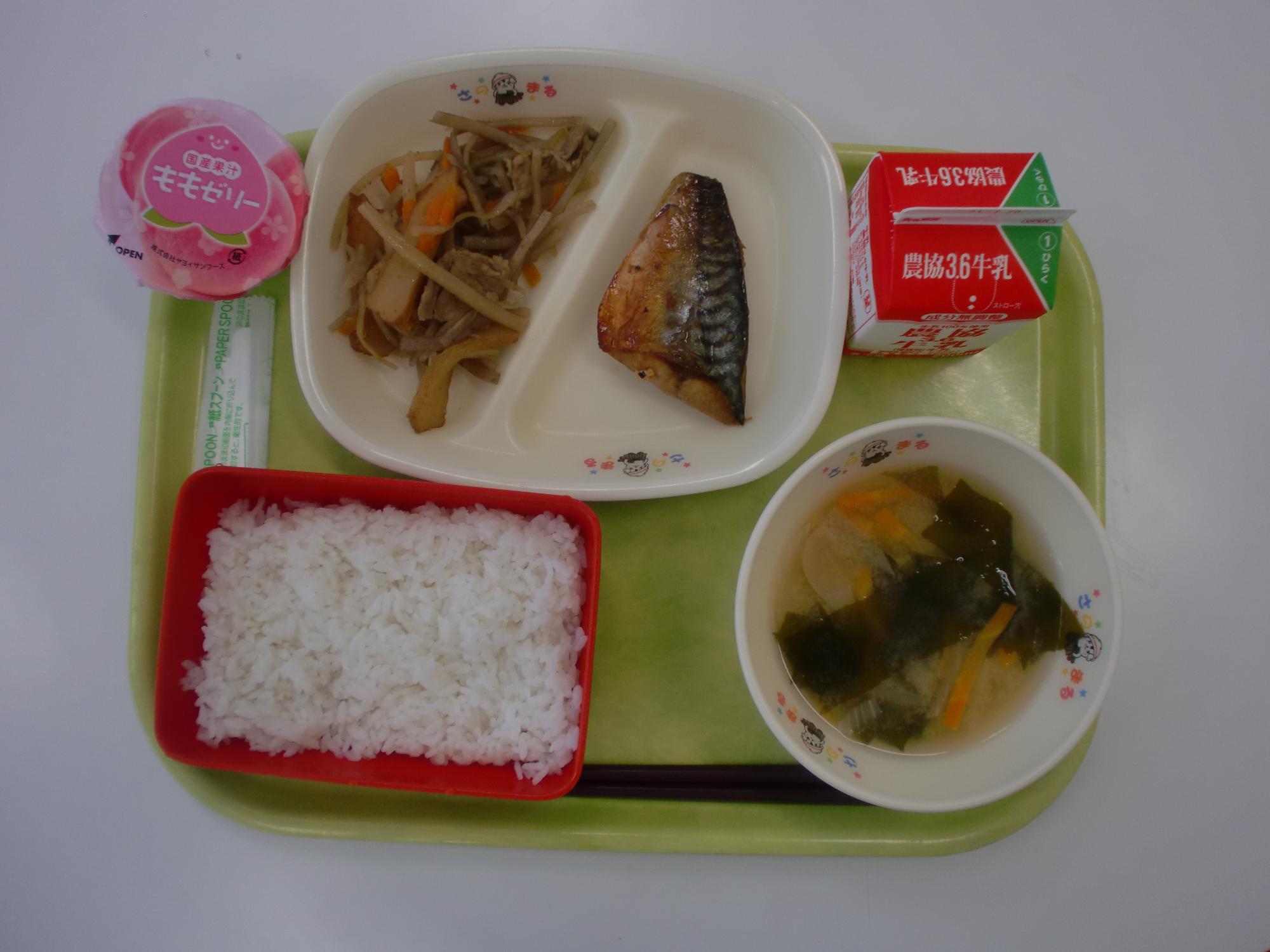 令和5年7月10日北部学校給食センター給食写真