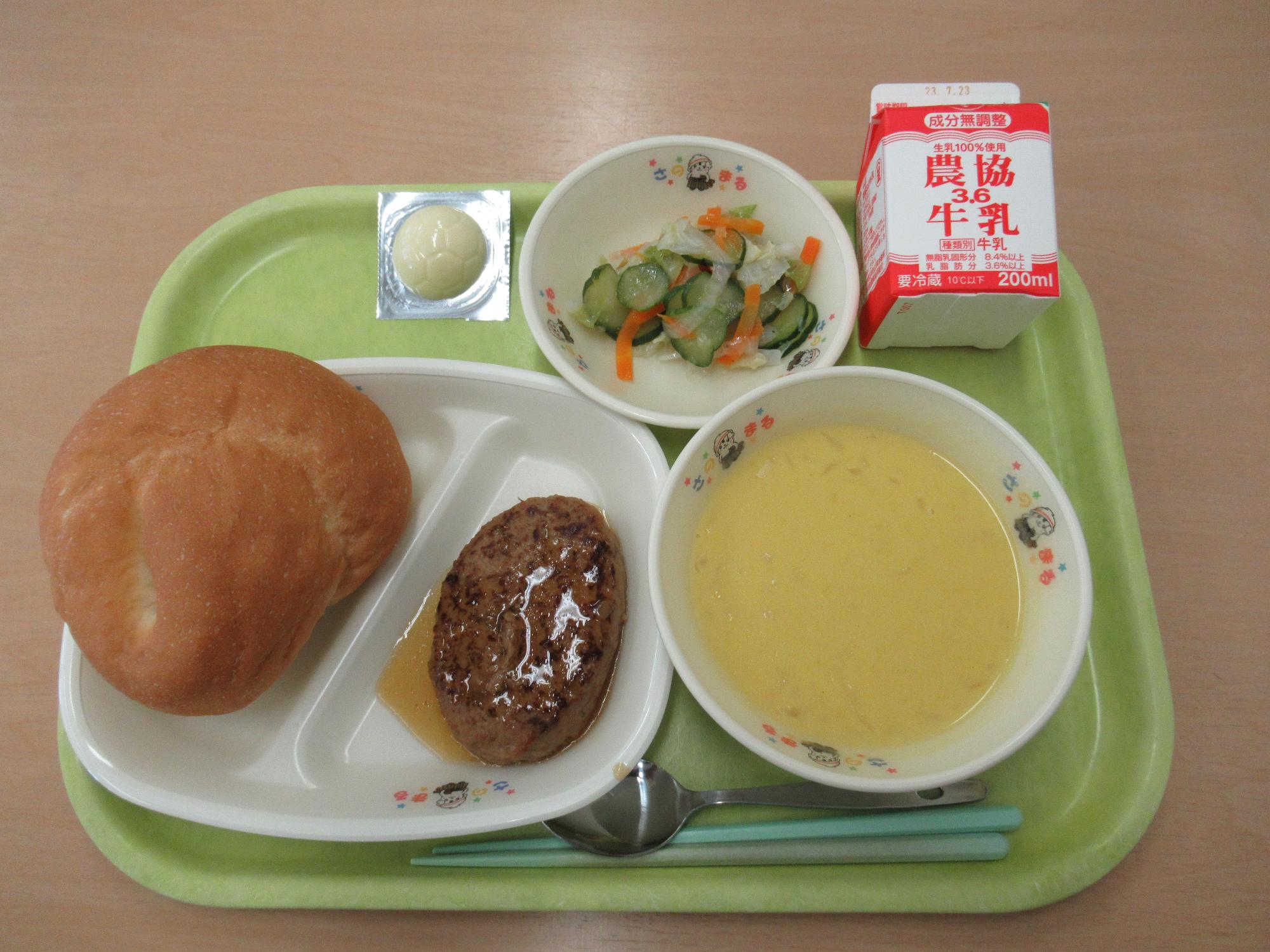 令和5年7月12日南部学校給食センター給食写真