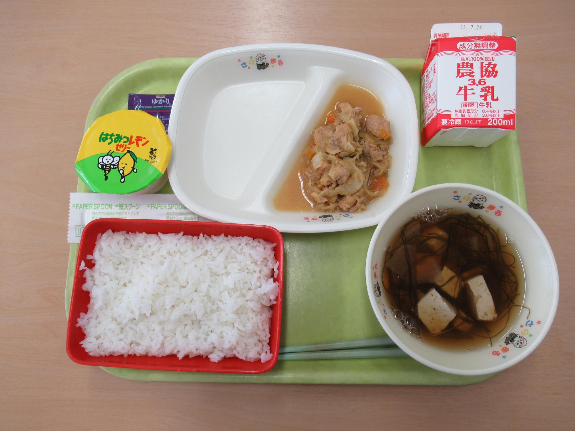 令和5年7月13日南部学校給食センター給食写真