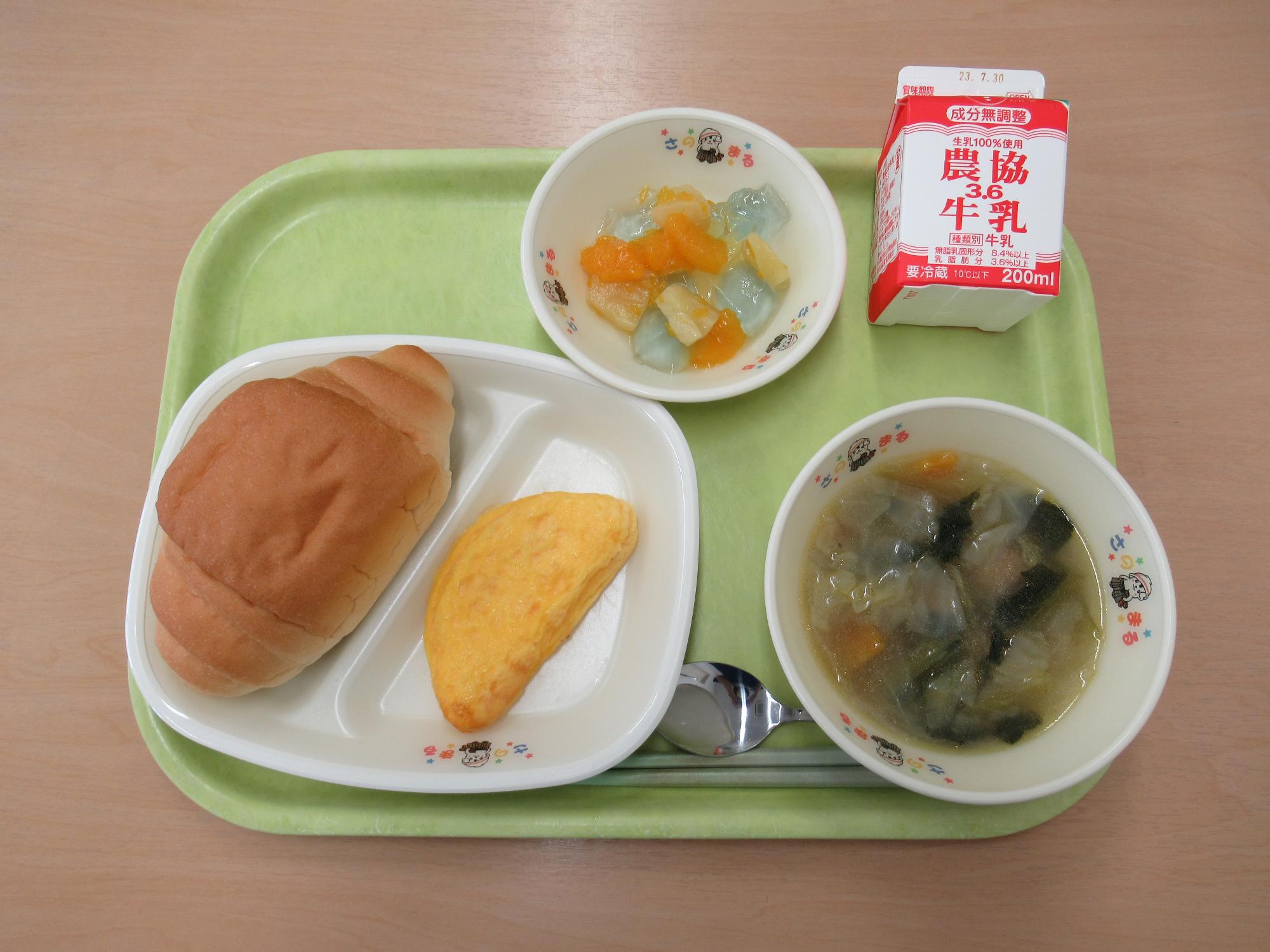 令和5年7月19日南部学校給食センター給食写真